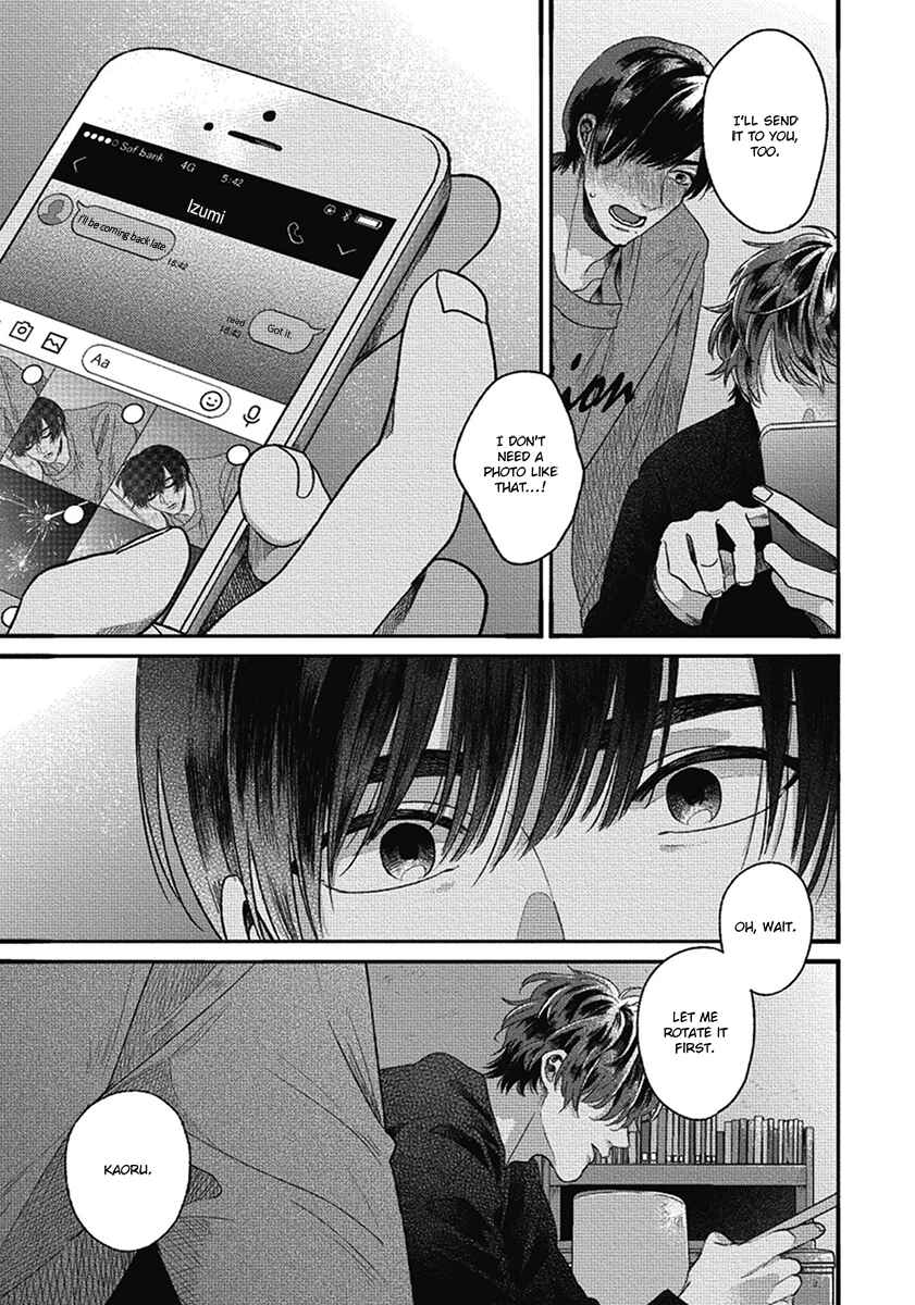 Page 65 Chapter 6 Bokura ni Namae o Tsukeru Nara