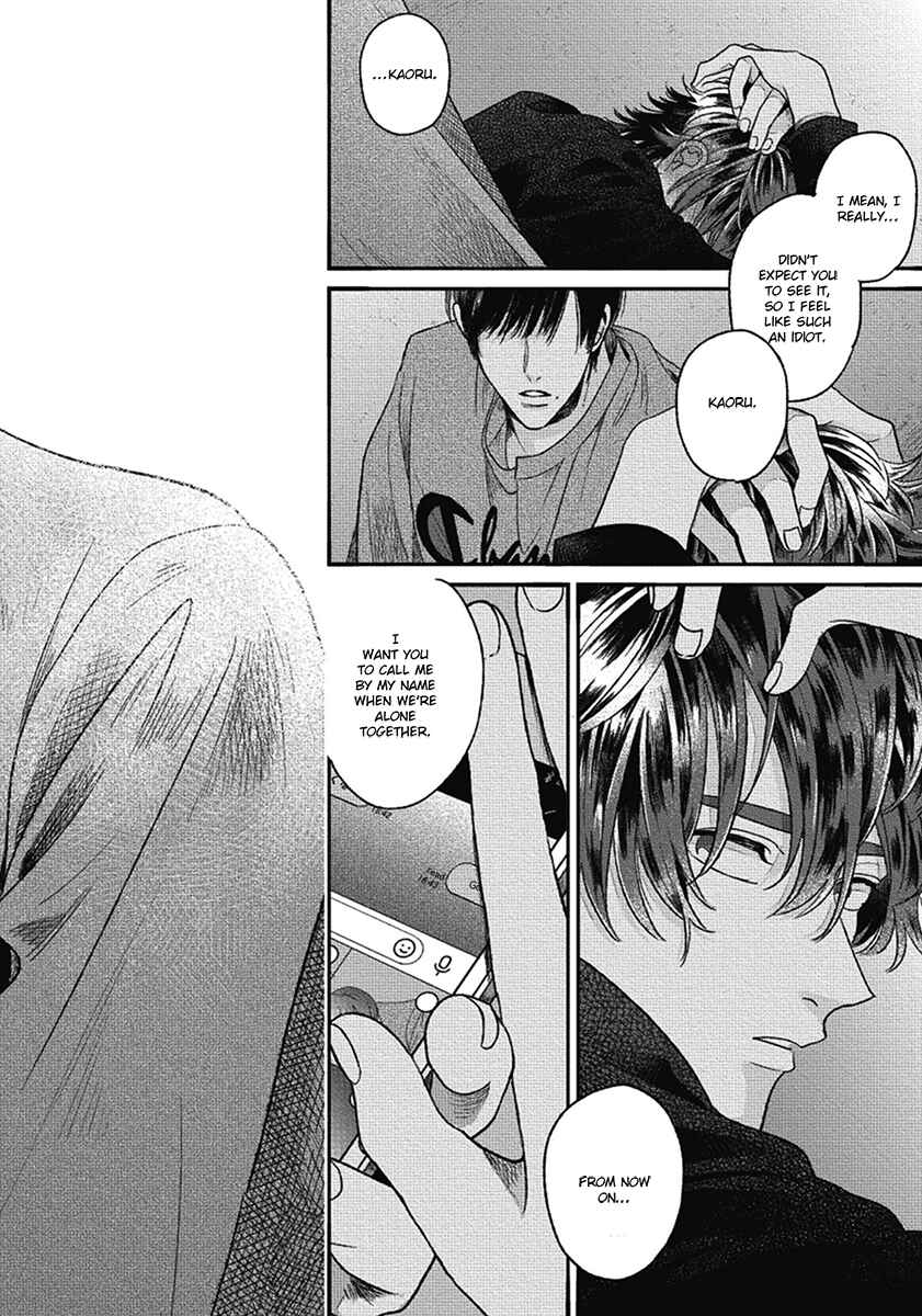Page 68 Chapter 6 Bokura ni Namae o Tsukeru Nara