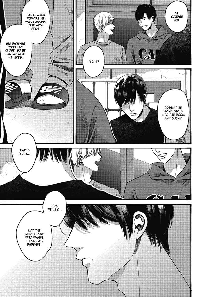 Page 7 Chapter 6 Bokura ni Namae o Tsukeru Nara