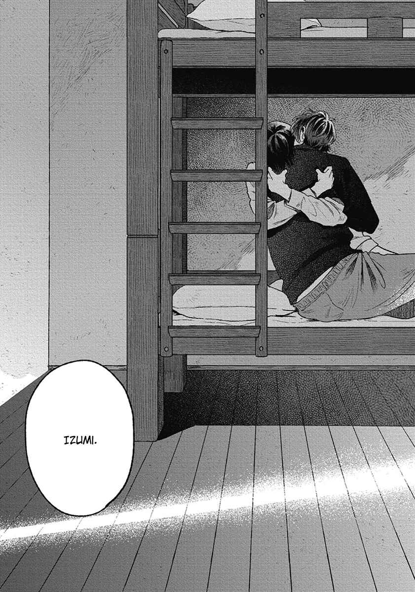Page 70 Chapter 6 Bokura ni Namae o Tsukeru Nara
