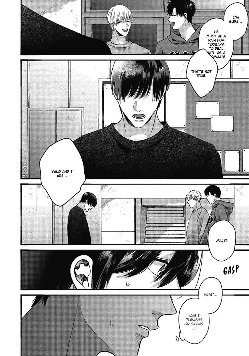 Page 8 Chapter 6 Bokura ni Namae o Tsukeru Nara