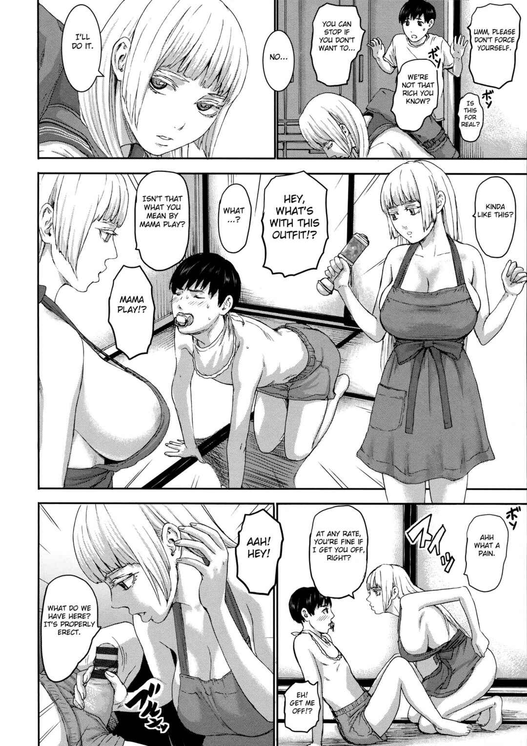 Page 4 Chapter 4 Shichinin no Mama