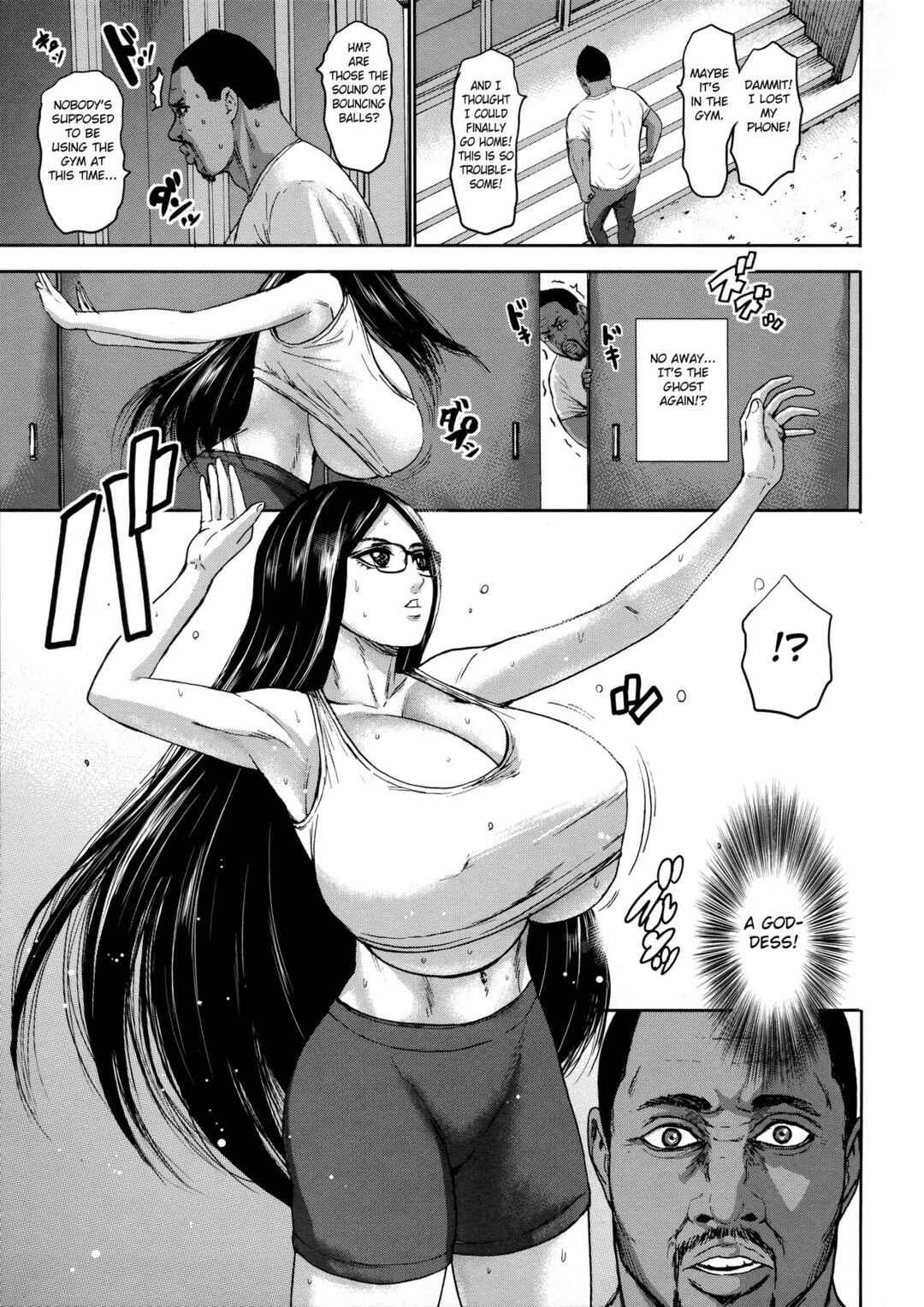 Page 3 Chapter 9 Shichinin no Mama