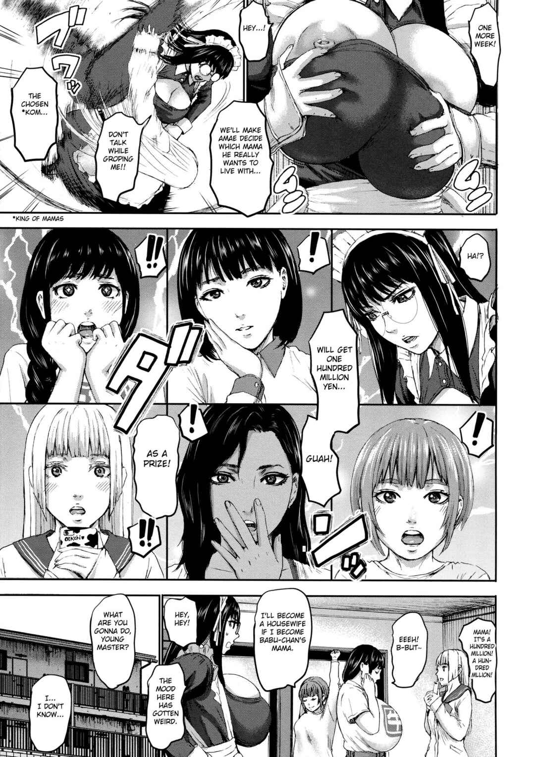 Page 7 Chapter 7 Shichinin no Mama