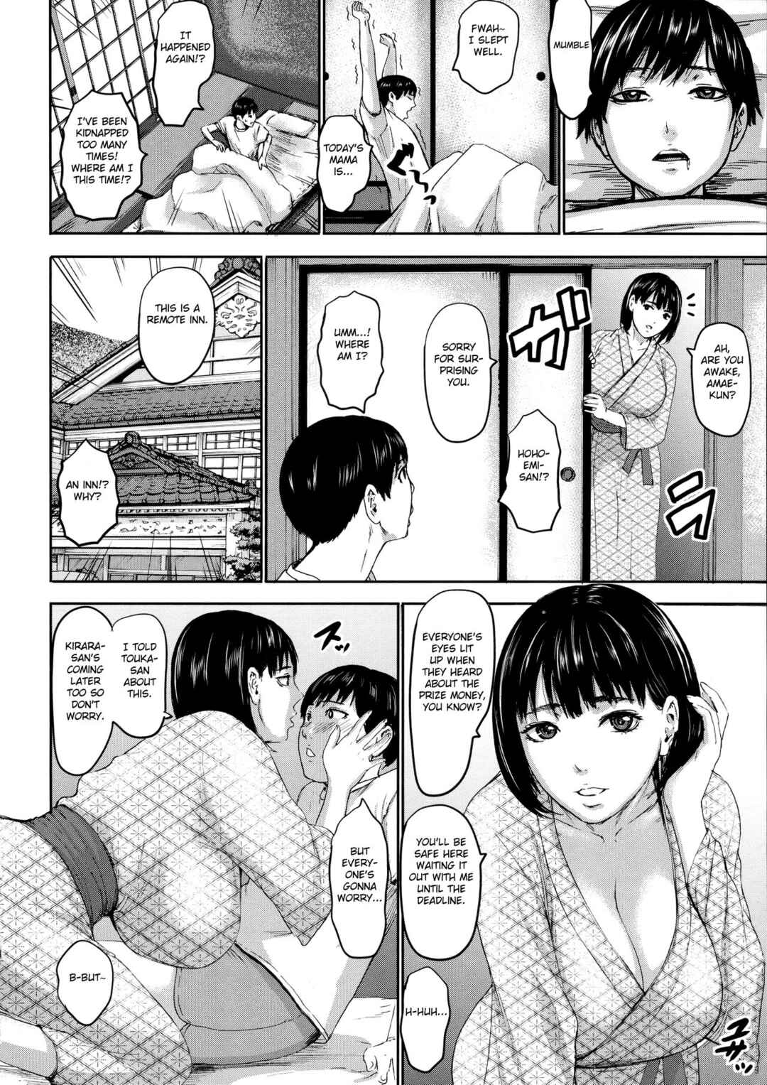 Page 8 Chapter 7 Shichinin no Mama