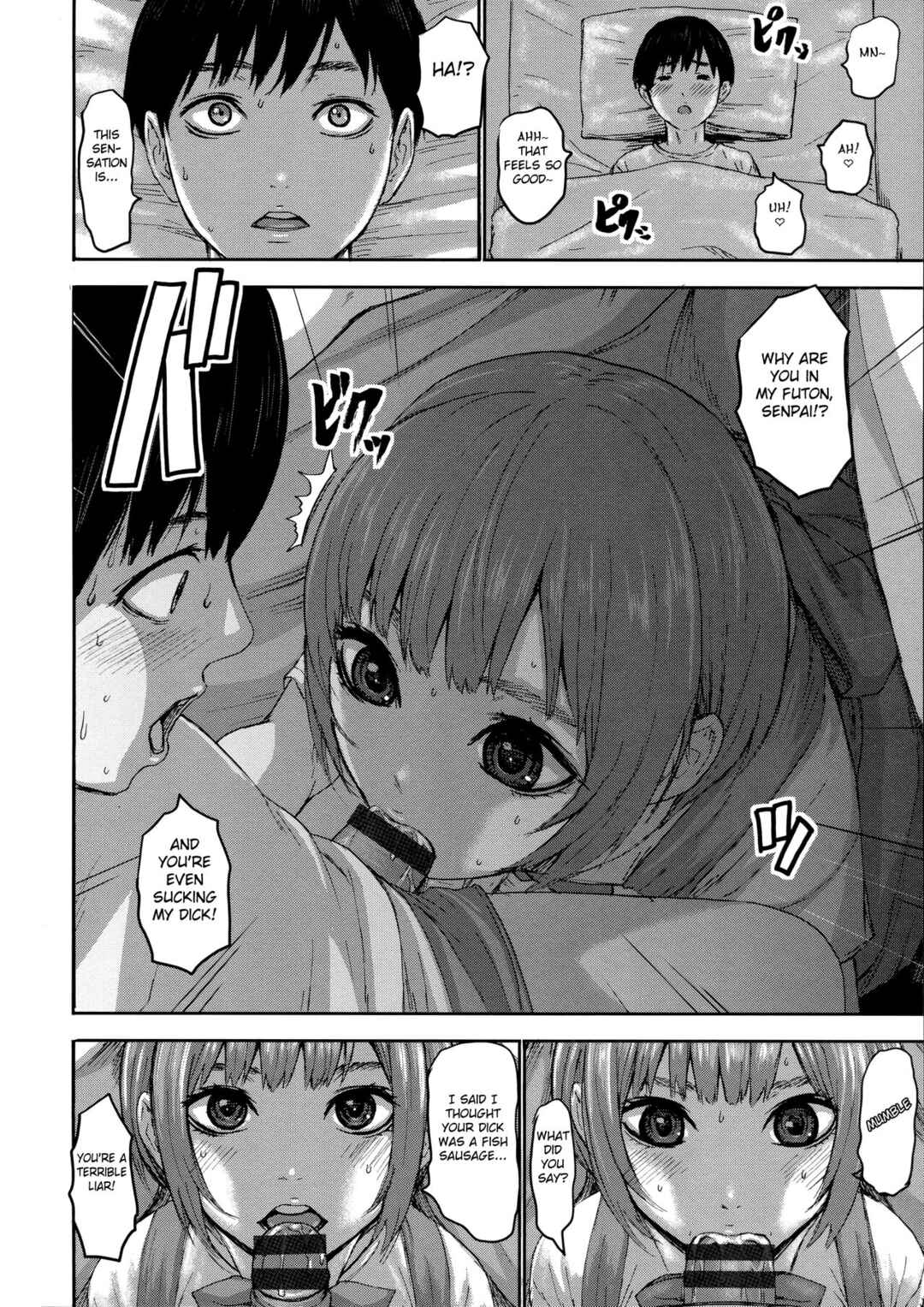 Page 6 Chapter 3 Shichinin no Mama
