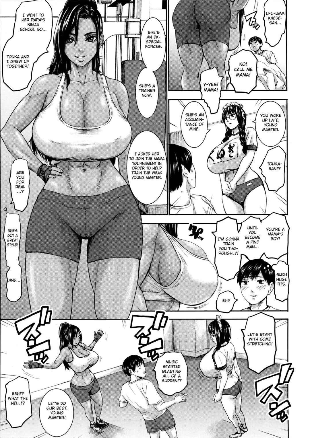 Page 3 Chapter 2 Shichinin no Mama