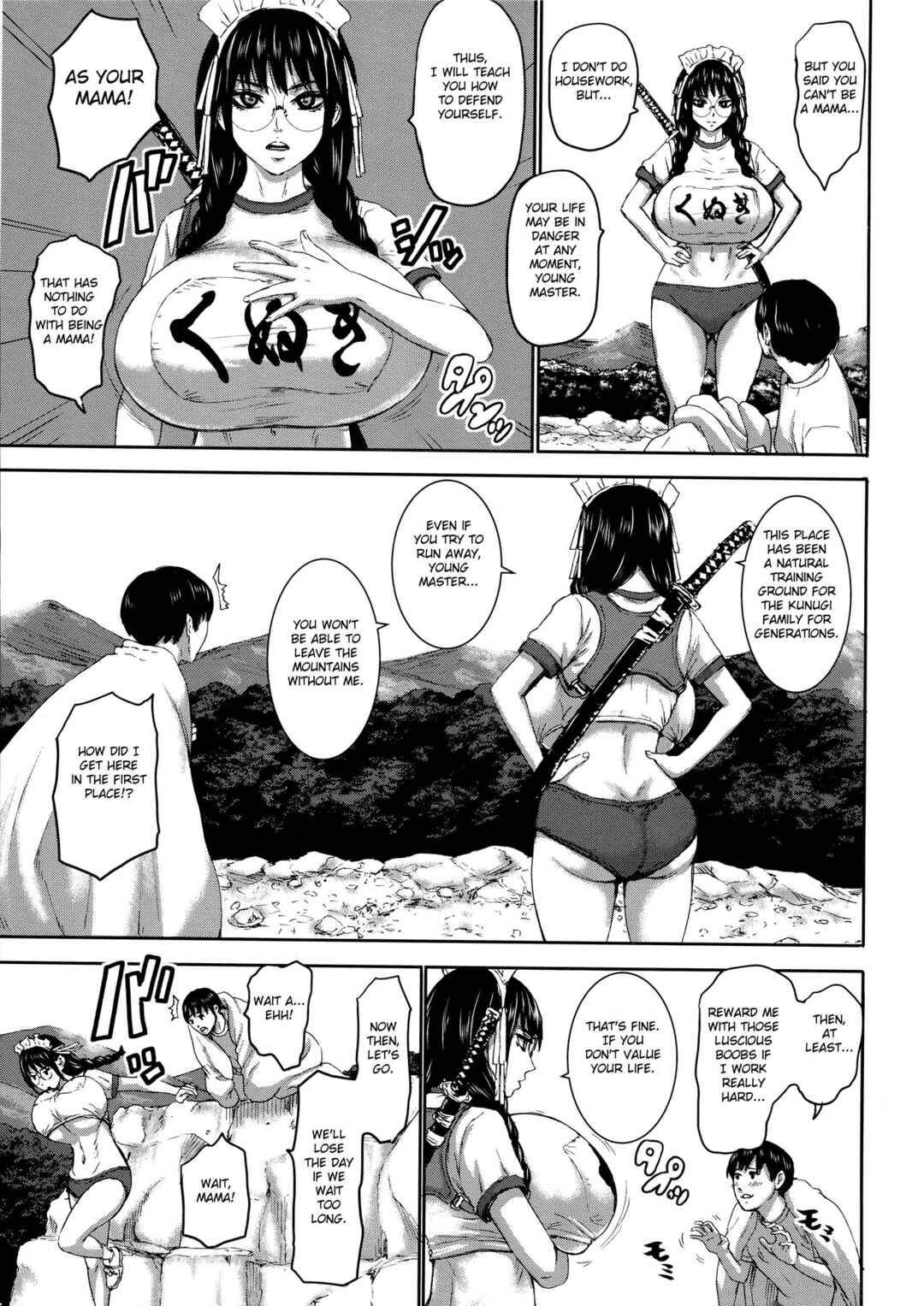 Page 7 Chapter 5 Shichinin no Mama