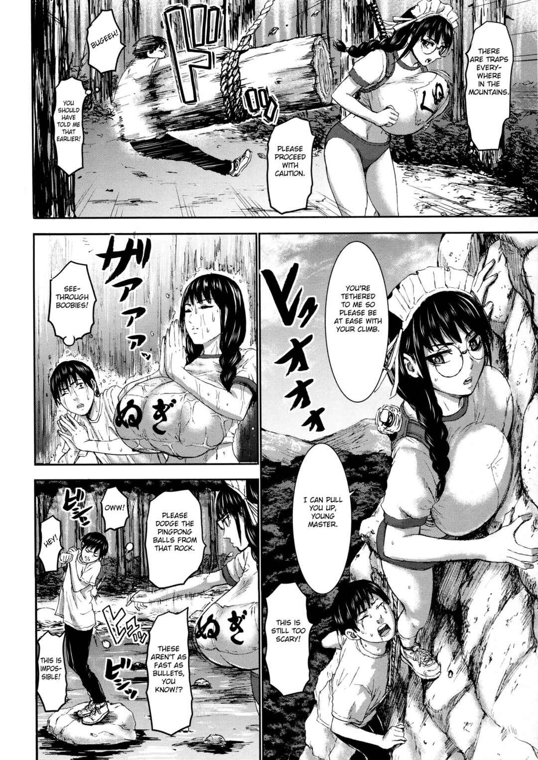 Page 8 Chapter 5 Shichinin no Mama