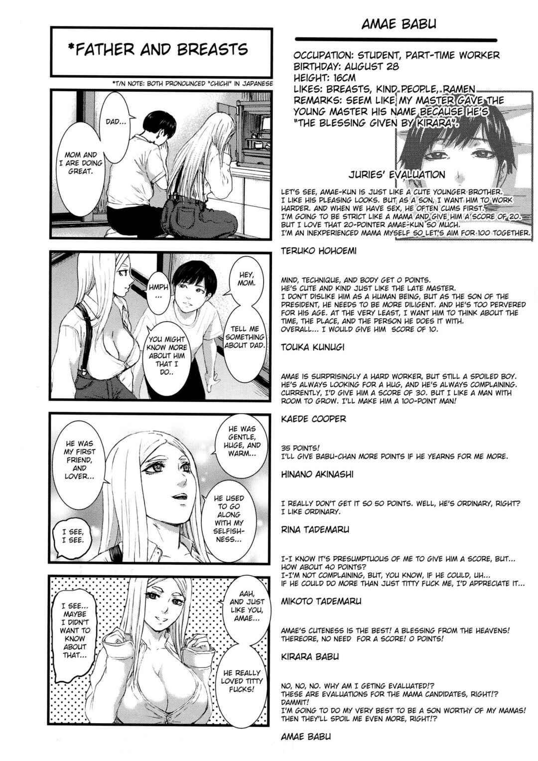 Page 26 Chapter 8 Shichinin no Mama