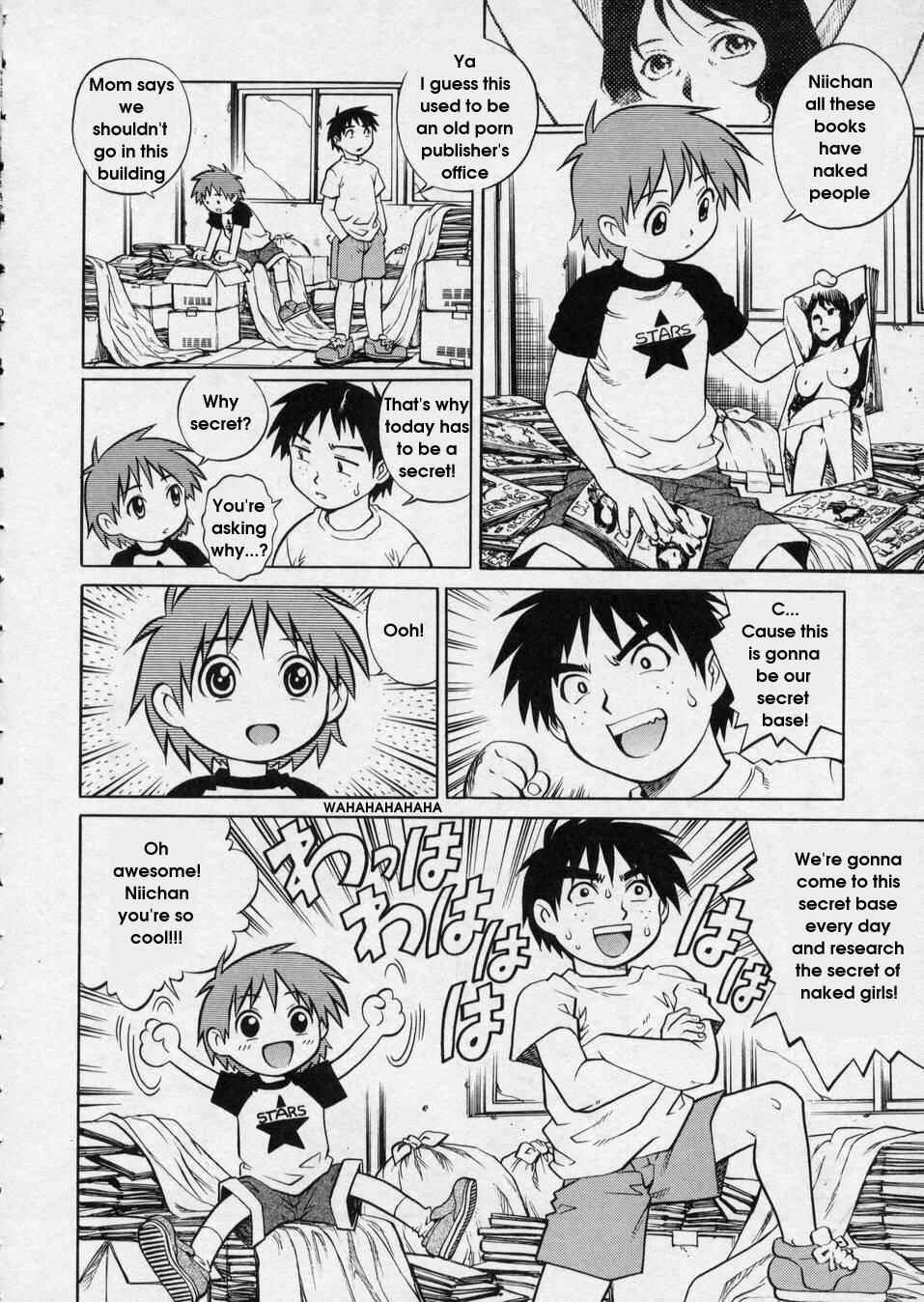 Page 4 Chapter 12 Hanjuku Shoujo