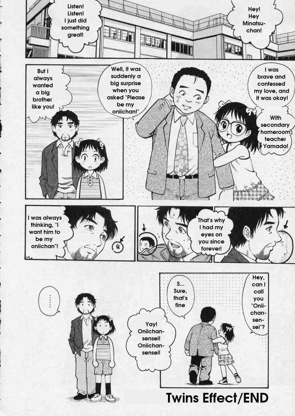 Page 18 Chapter 8 Hanjuku Shoujo