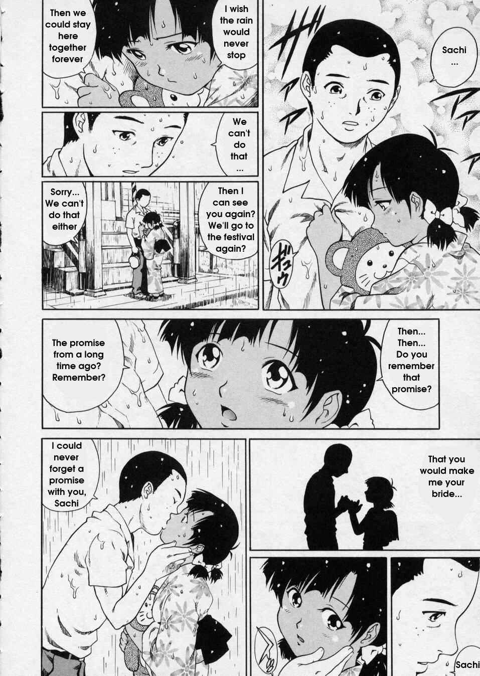 Page 6 Chapter 4 Hanjuku Shoujo