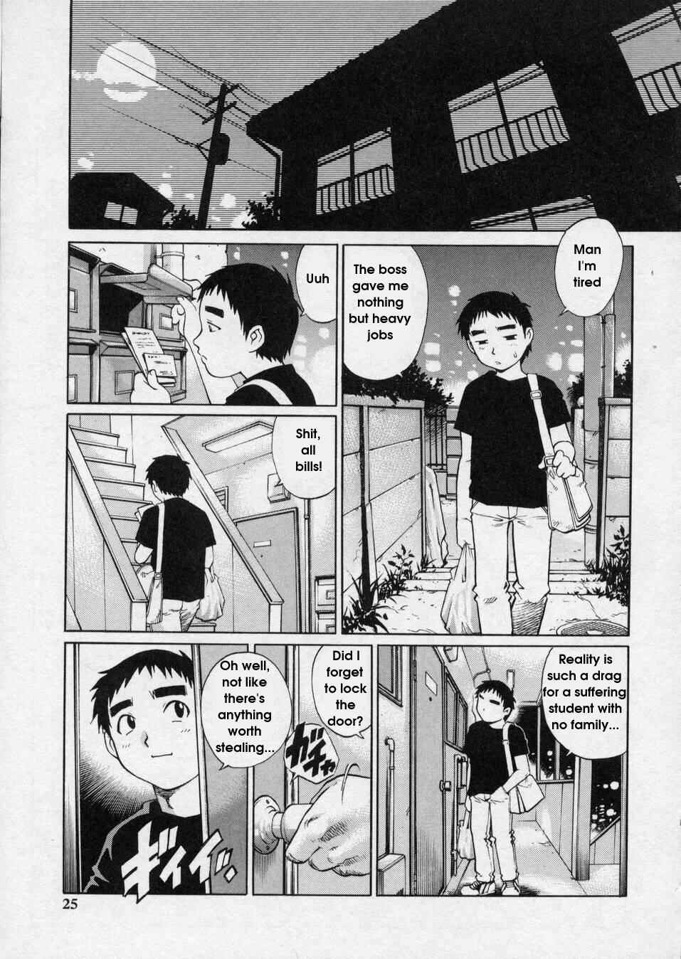 Page 1 Chapter 2 Hanjuku Shoujo