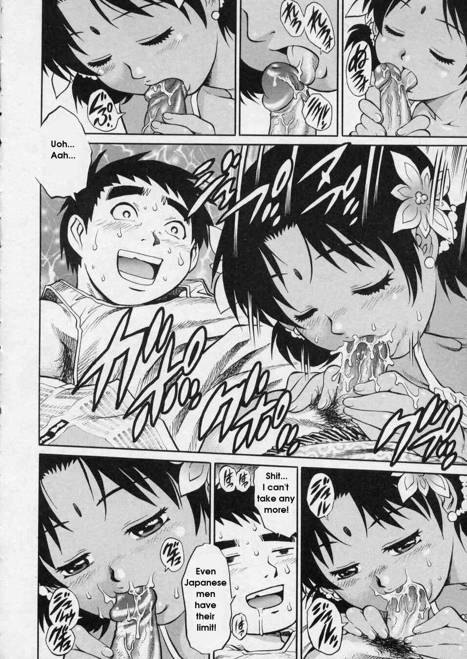 Page 10 Chapter 2 Hanjuku Shoujo
