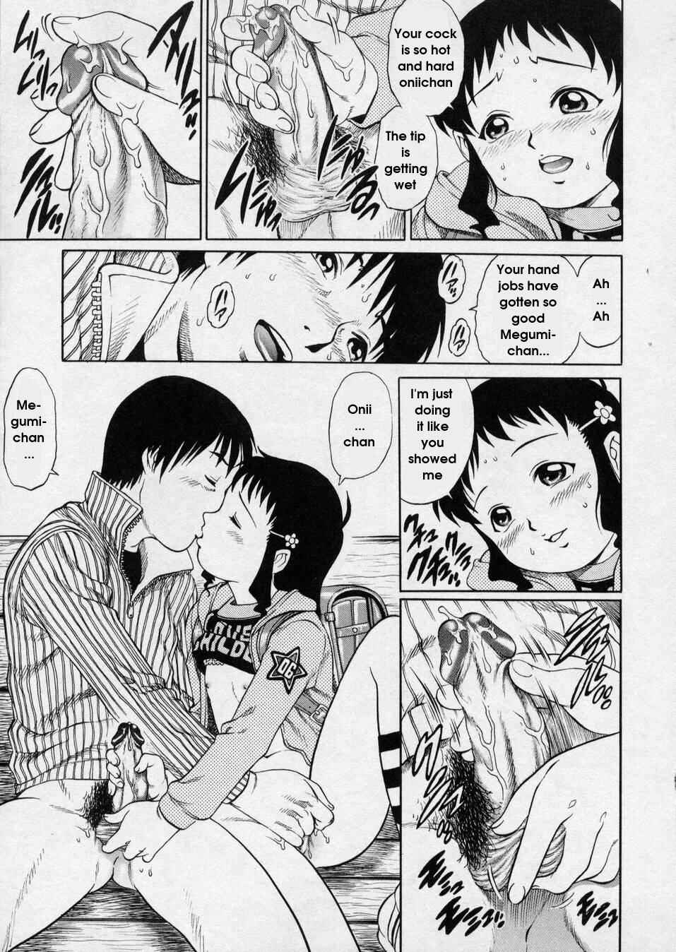 Page 11 Chapter 10 Hanjuku Shoujo