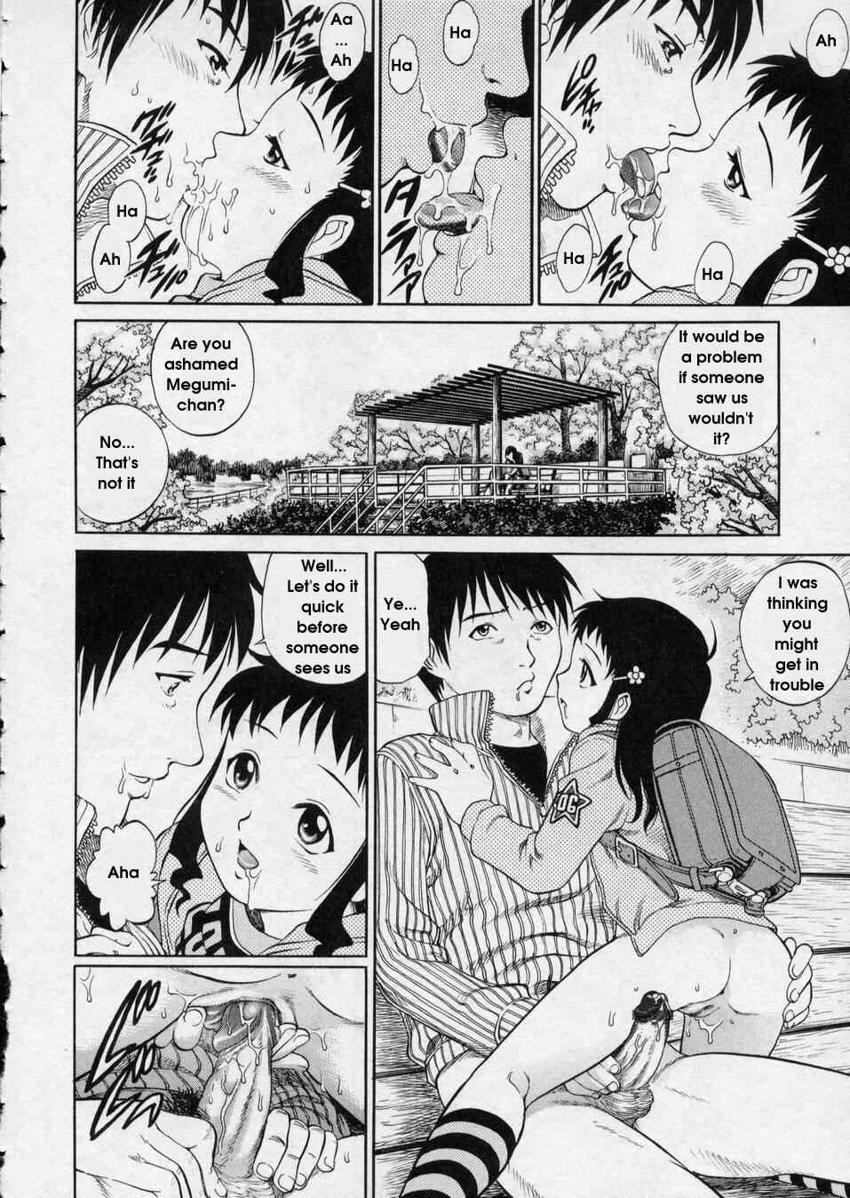 Page 12 Chapter 10 Hanjuku Shoujo