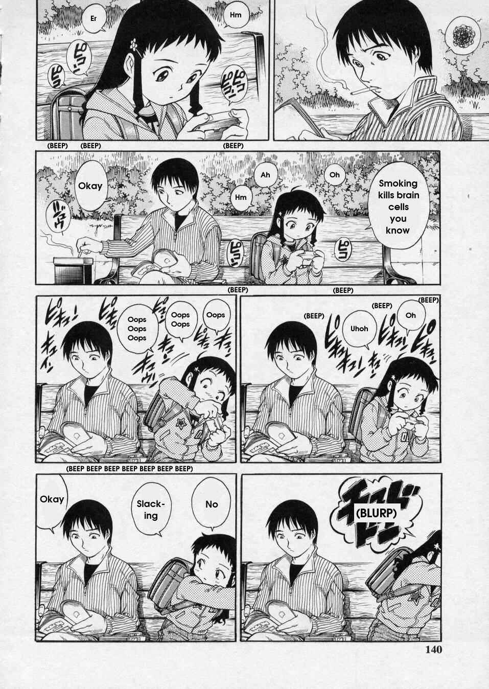 Page 4 Chapter 10 Hanjuku Shoujo