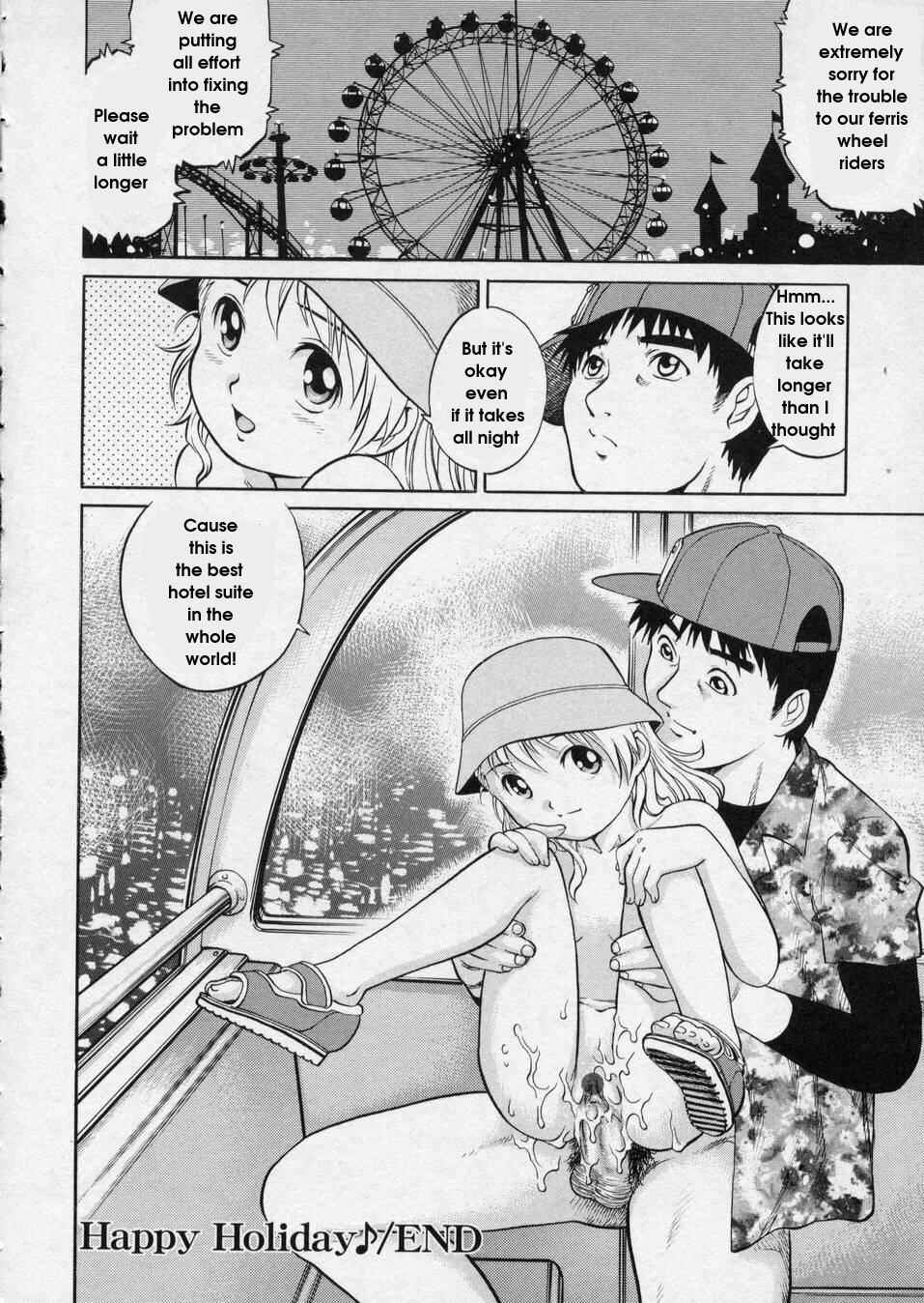 Page 16 Chapter 9 Hanjuku Shoujo