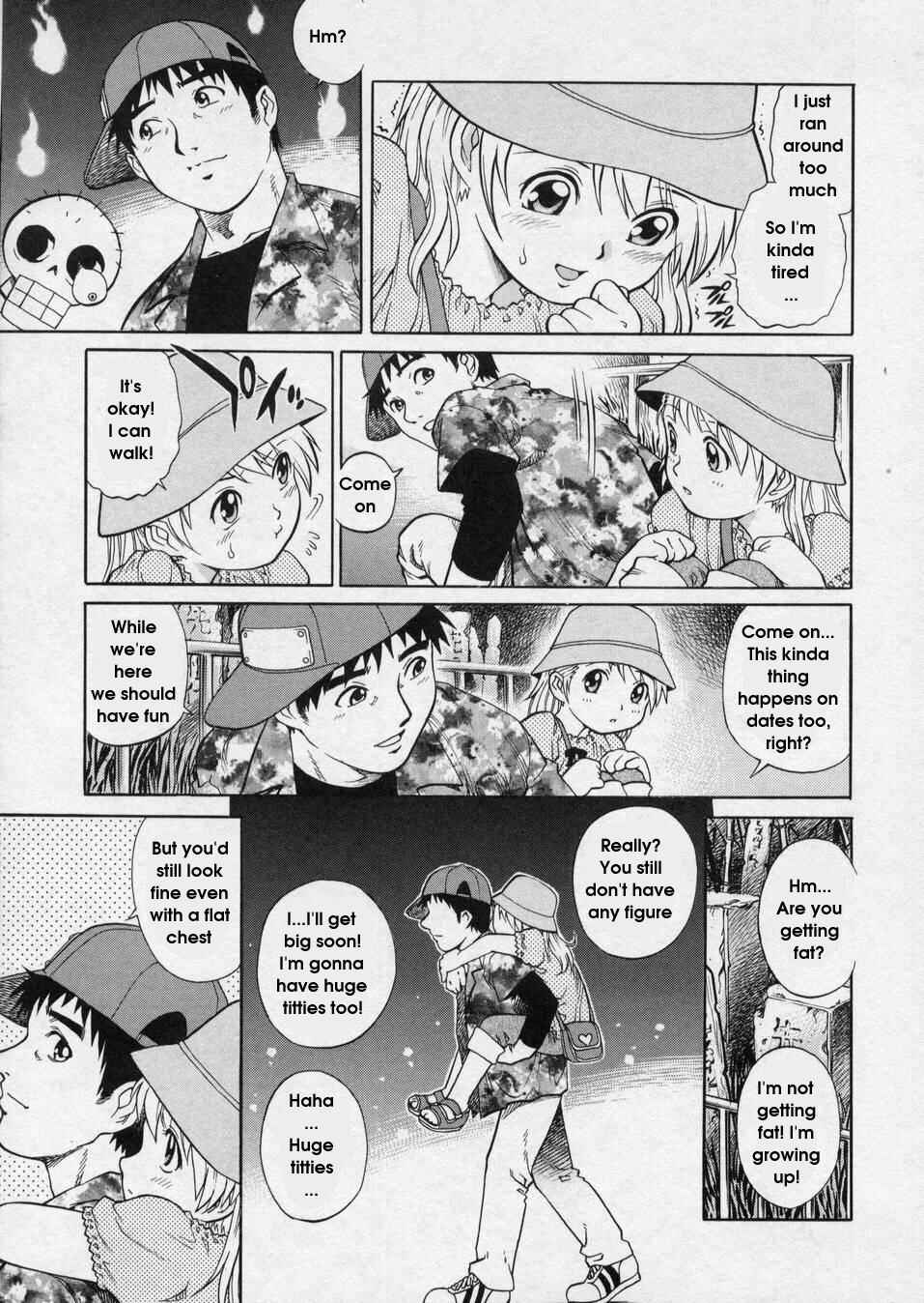 Page 9 Chapter 9 Hanjuku Shoujo