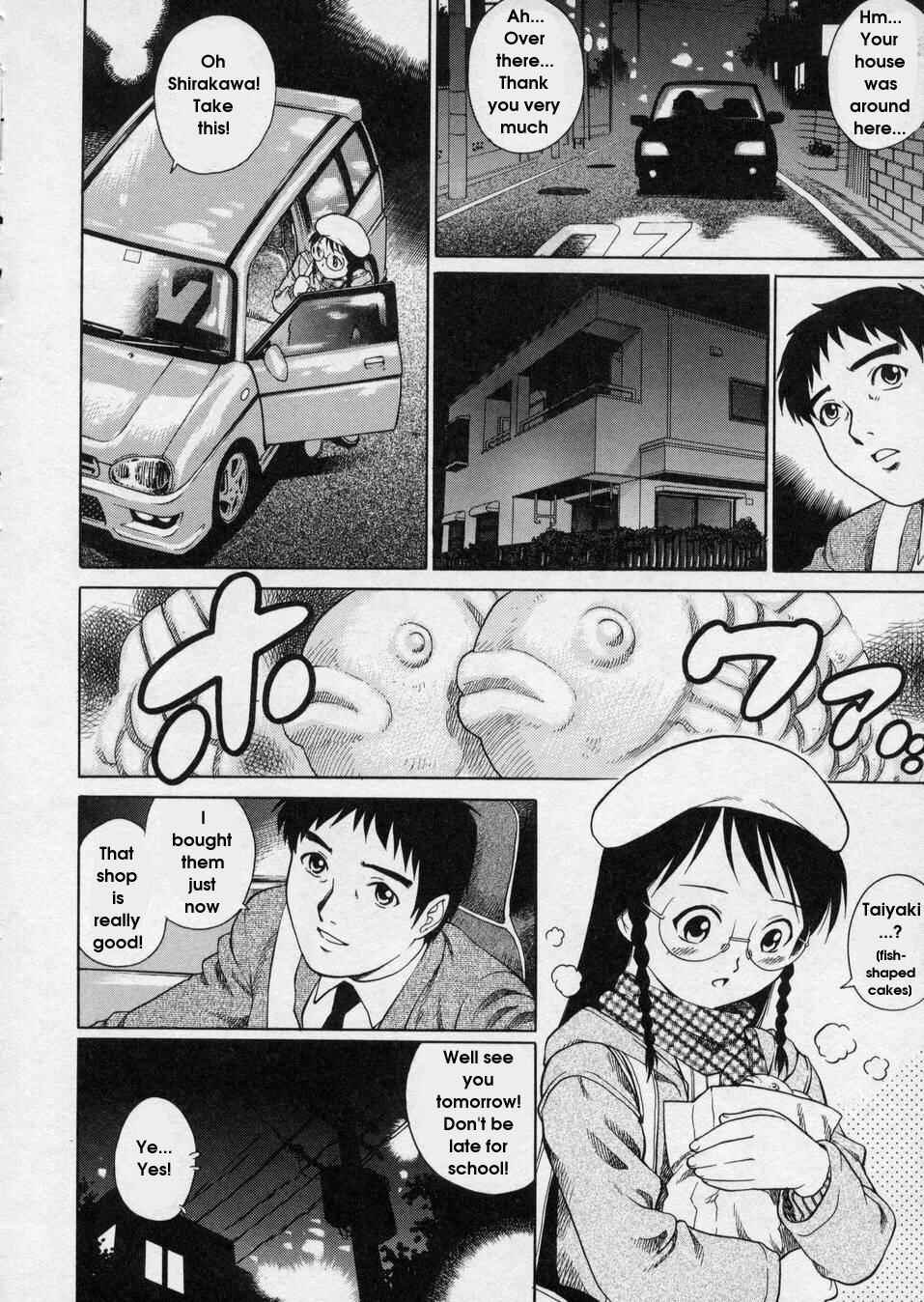 Page 4 Chapter 11 Hanjuku Shoujo
