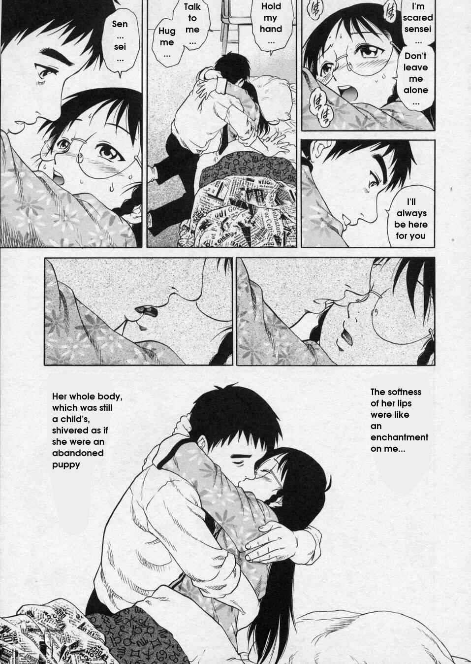 Page 9 Chapter 11 Hanjuku Shoujo