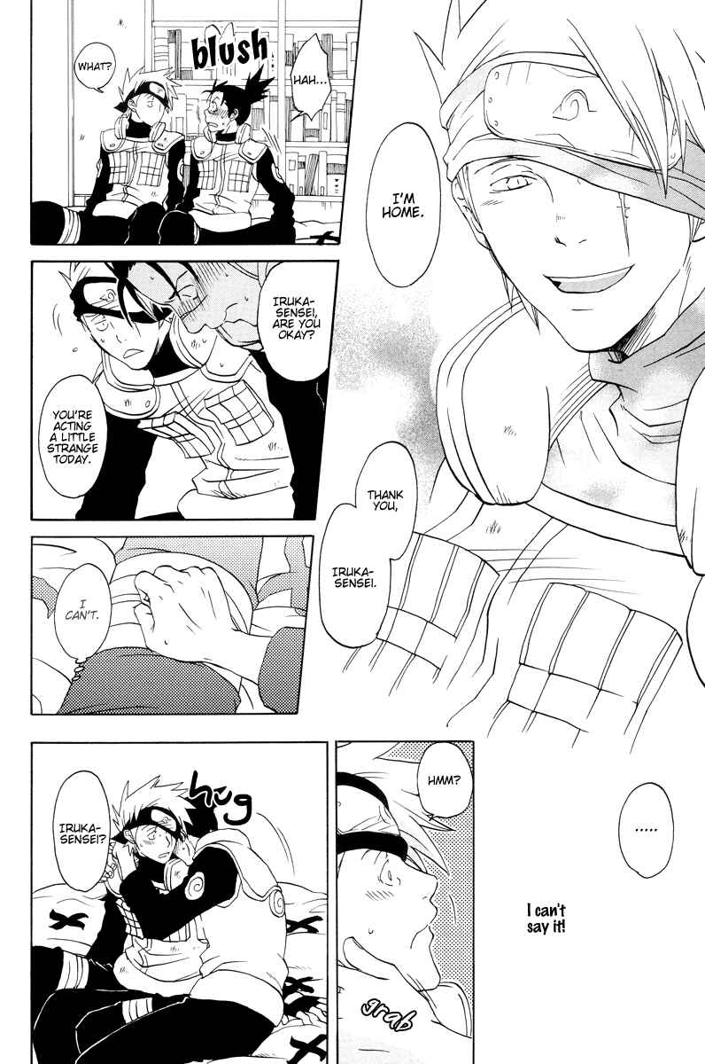 Page 11 Chapter Unknown_3b66 Naruto - Joke Box (Doujinshi)