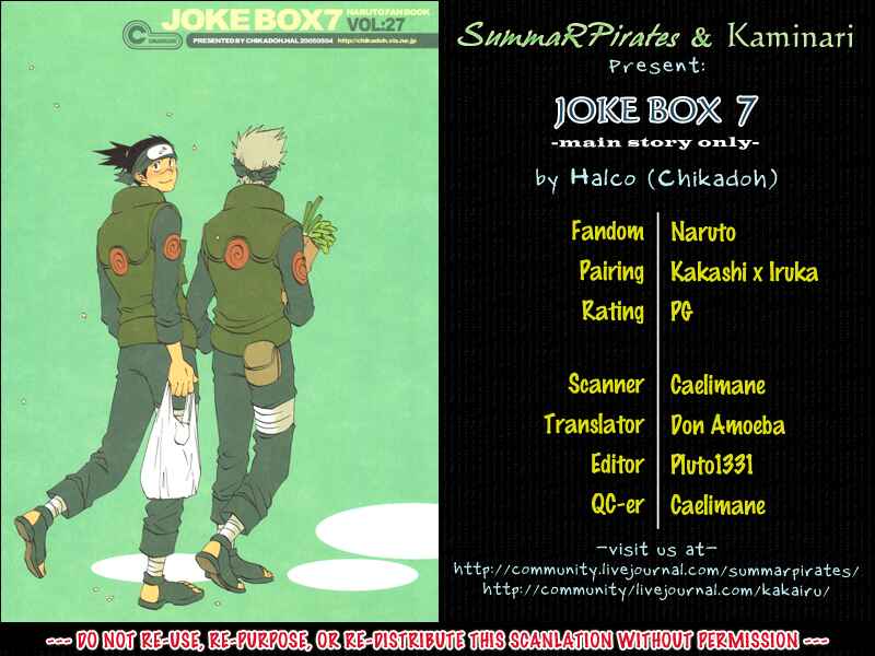 Page 17 Chapter Unknown_3b66 Naruto - Joke Box (Doujinshi)