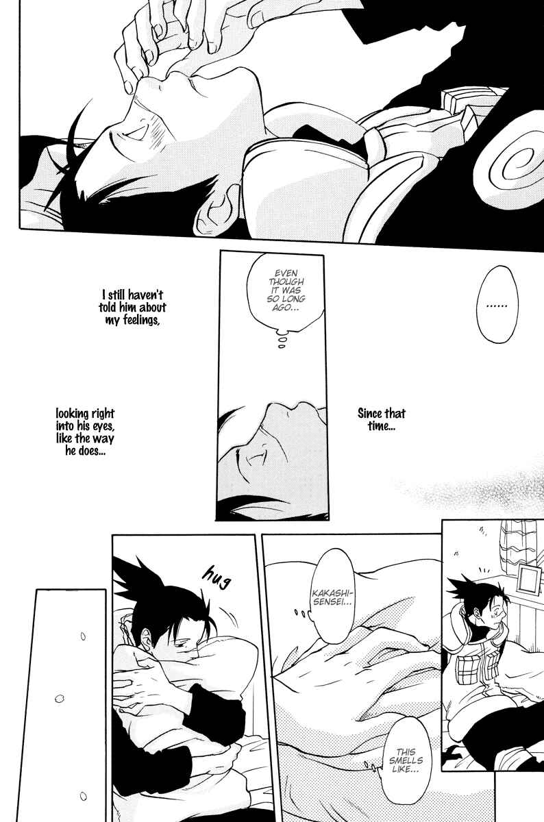 Page 7 Chapter Unknown_3b66 Naruto - Joke Box (Doujinshi)