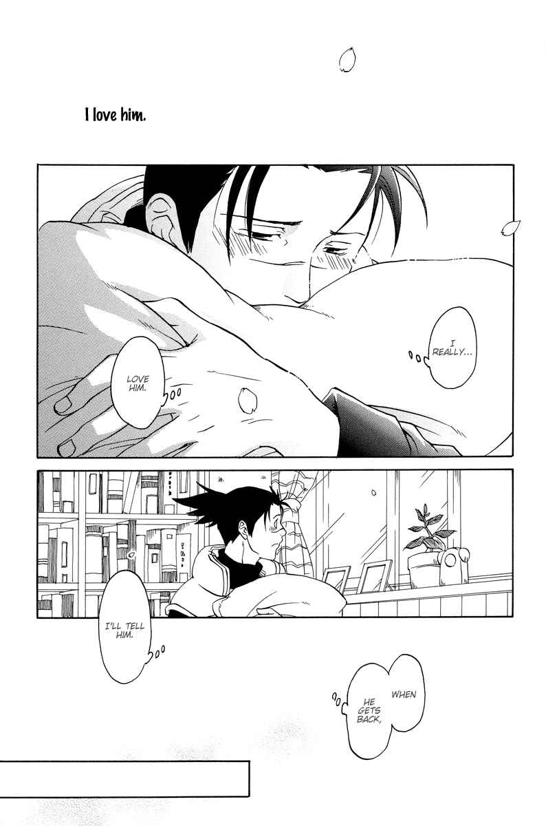 Page 8 Chapter Unknown_3b66 Naruto - Joke Box (Doujinshi)