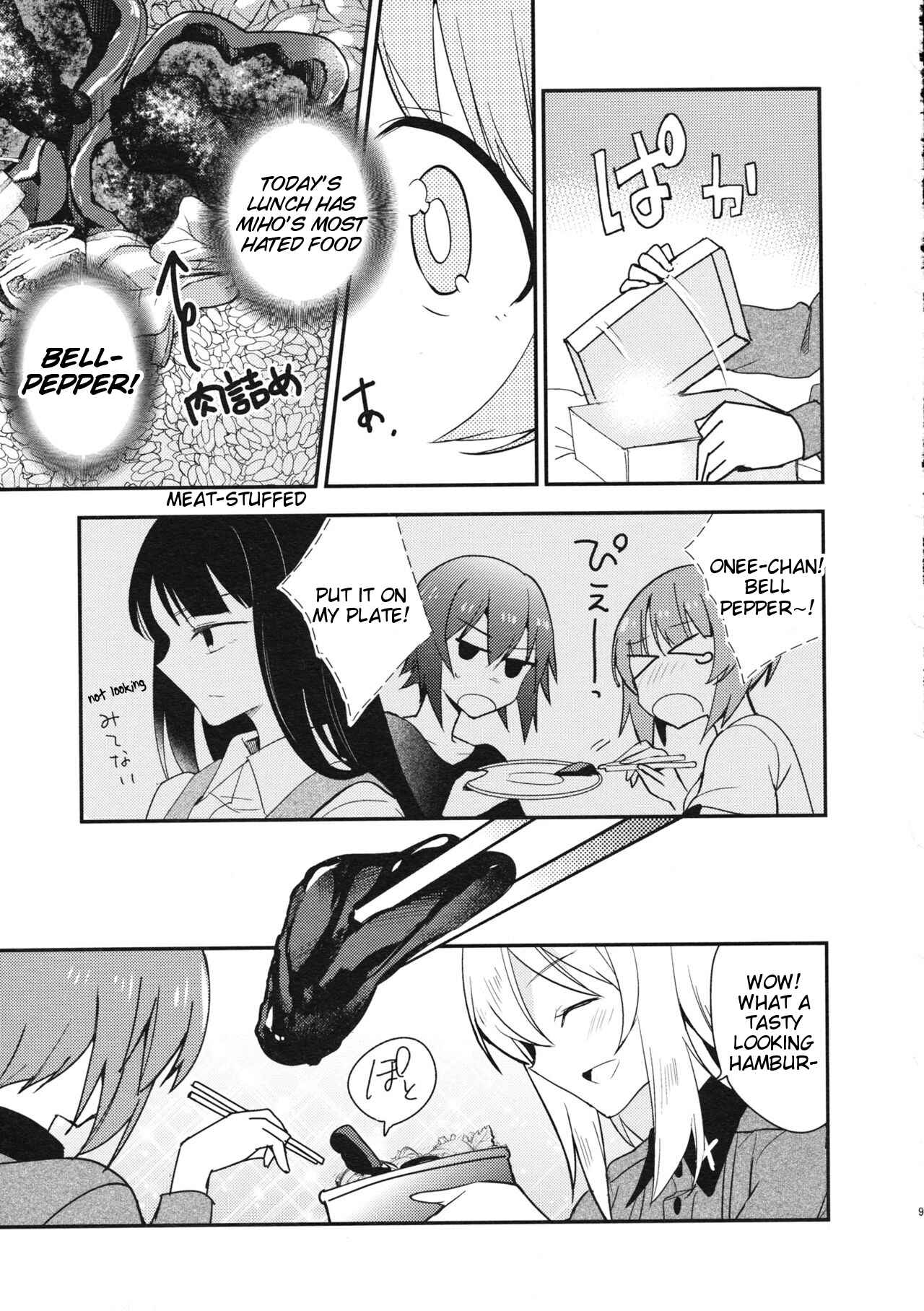 Page 11 Chapter Unknown_5b4b Girls und Panzer - Nishizumi Incident (Doujinshi)