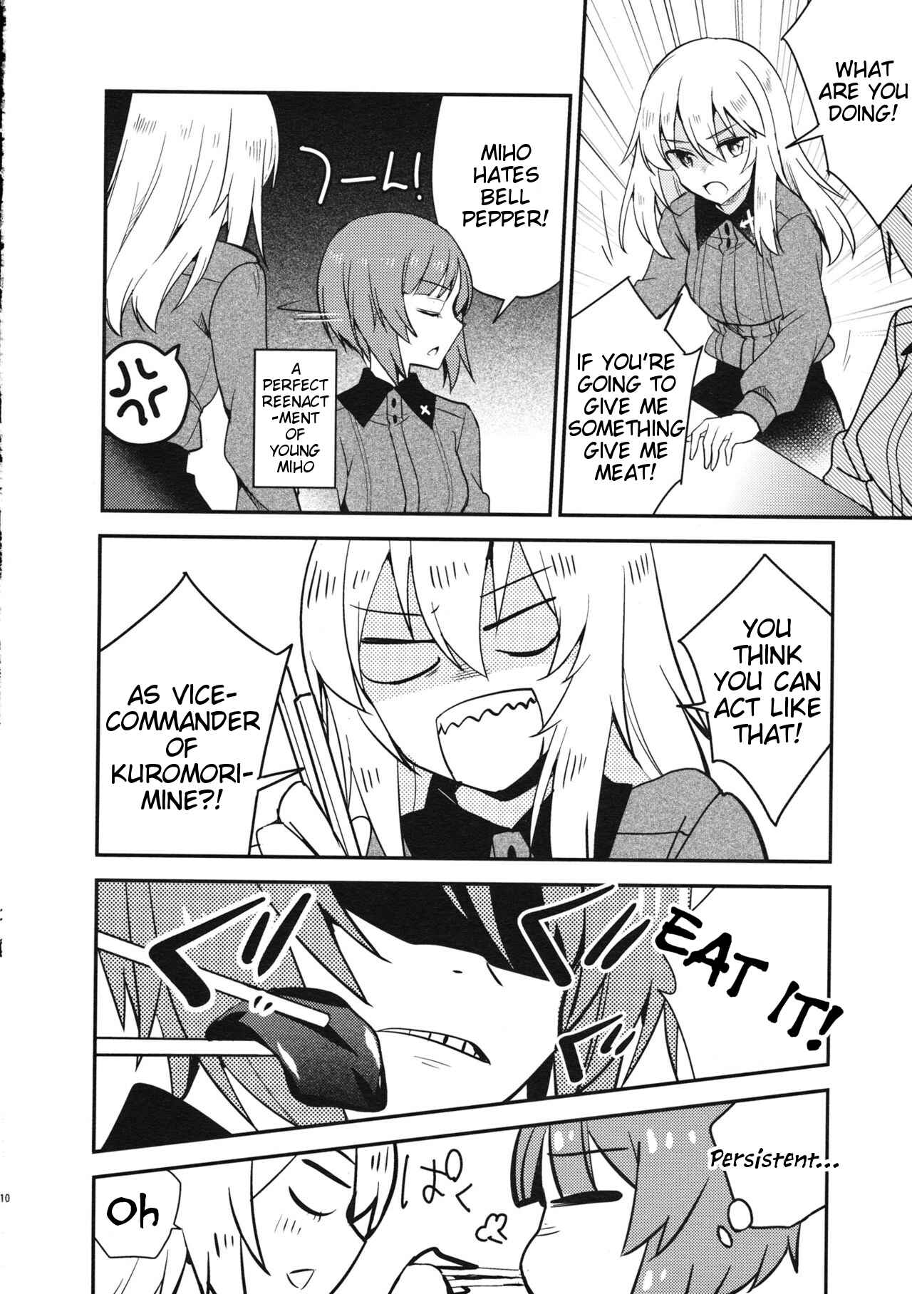 Page 12 Chapter Unknown_5b4b Girls und Panzer - Nishizumi Incident (Doujinshi)