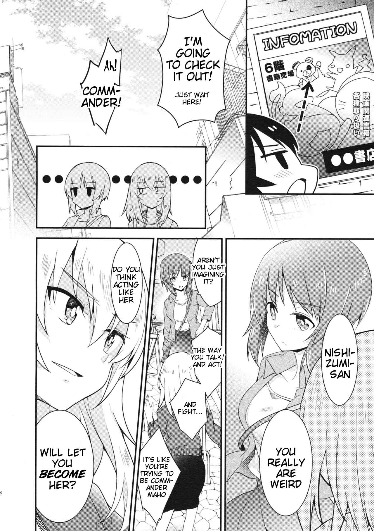 Page 20 Chapter Unknown_5b4b Girls und Panzer - Nishizumi Incident (Doujinshi)