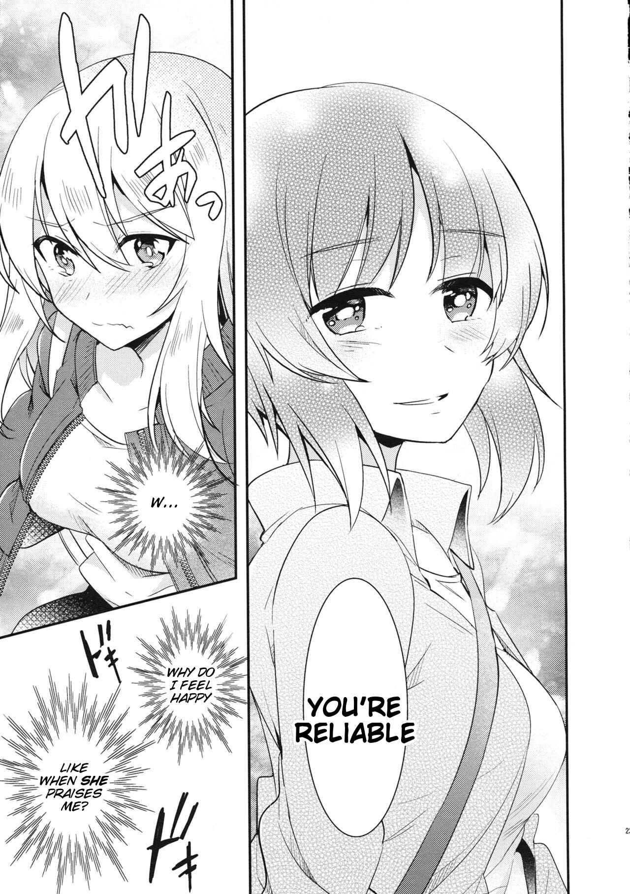 Page 25 Chapter Unknown_5b4b Girls und Panzer - Nishizumi Incident (Doujinshi)