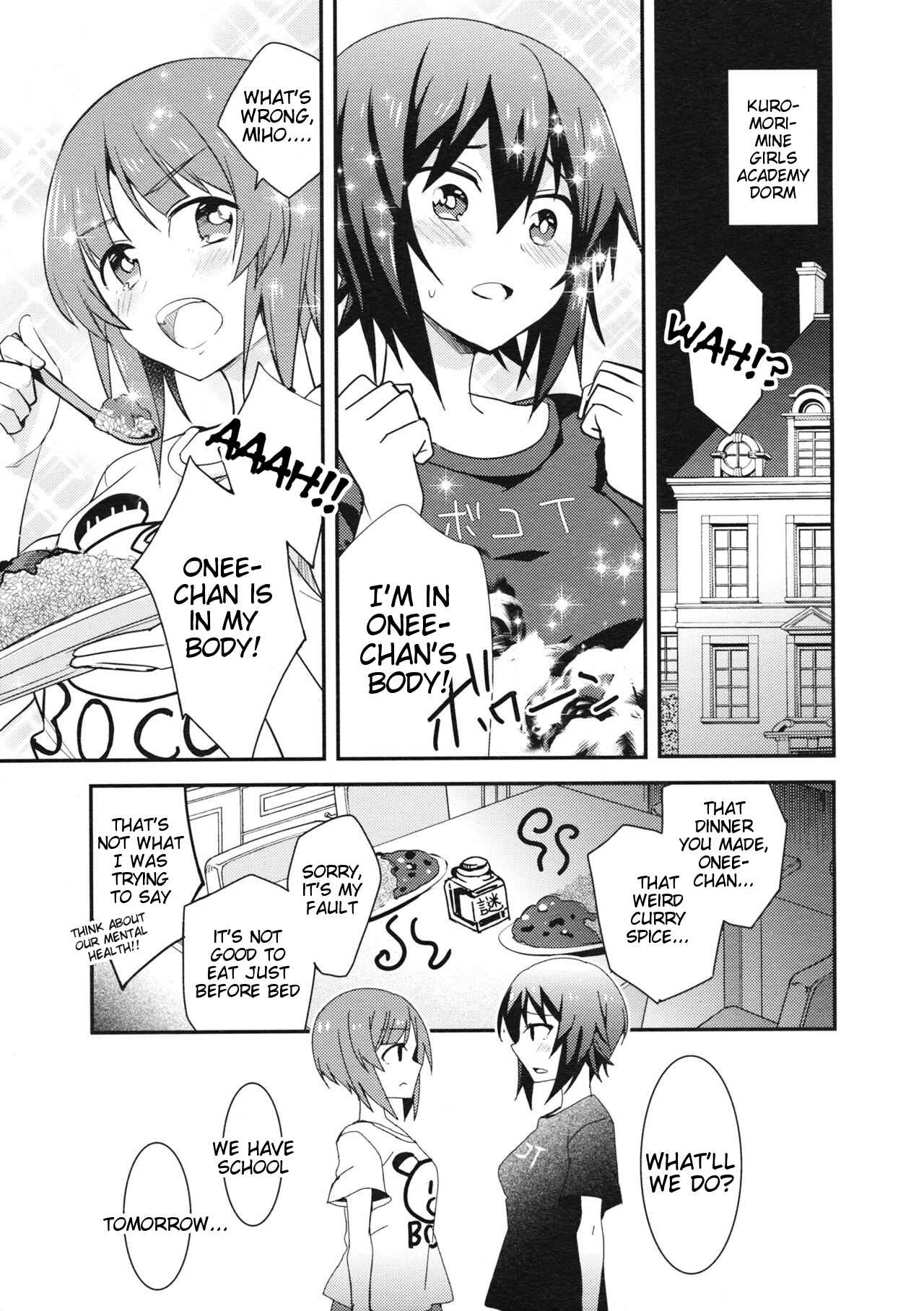 Page 3 Chapter Unknown_5b4b Girls und Panzer - Nishizumi Incident (Doujinshi)