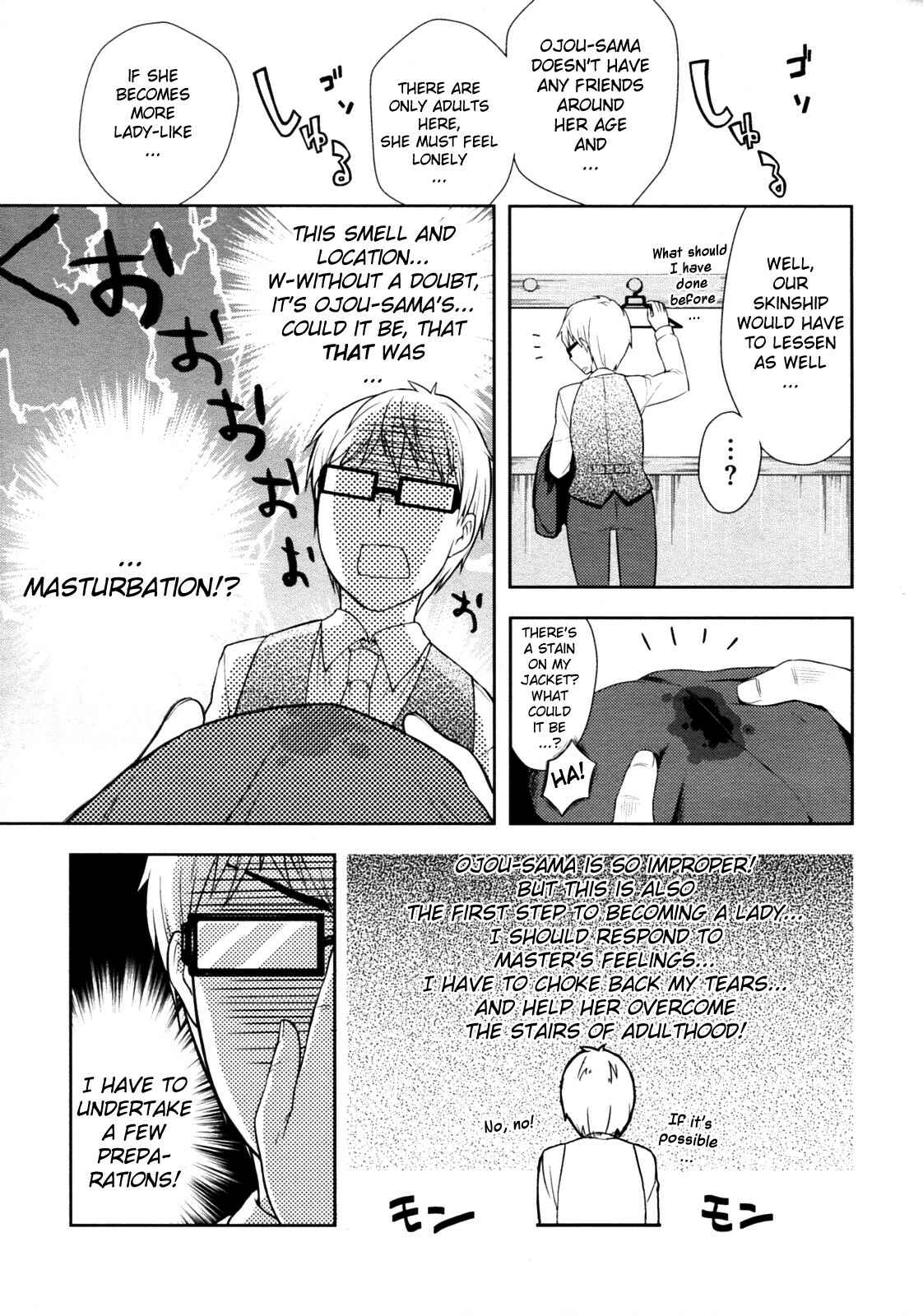 Page 4 Chapter 5 Lotion! Tokkou! Osanaduma!