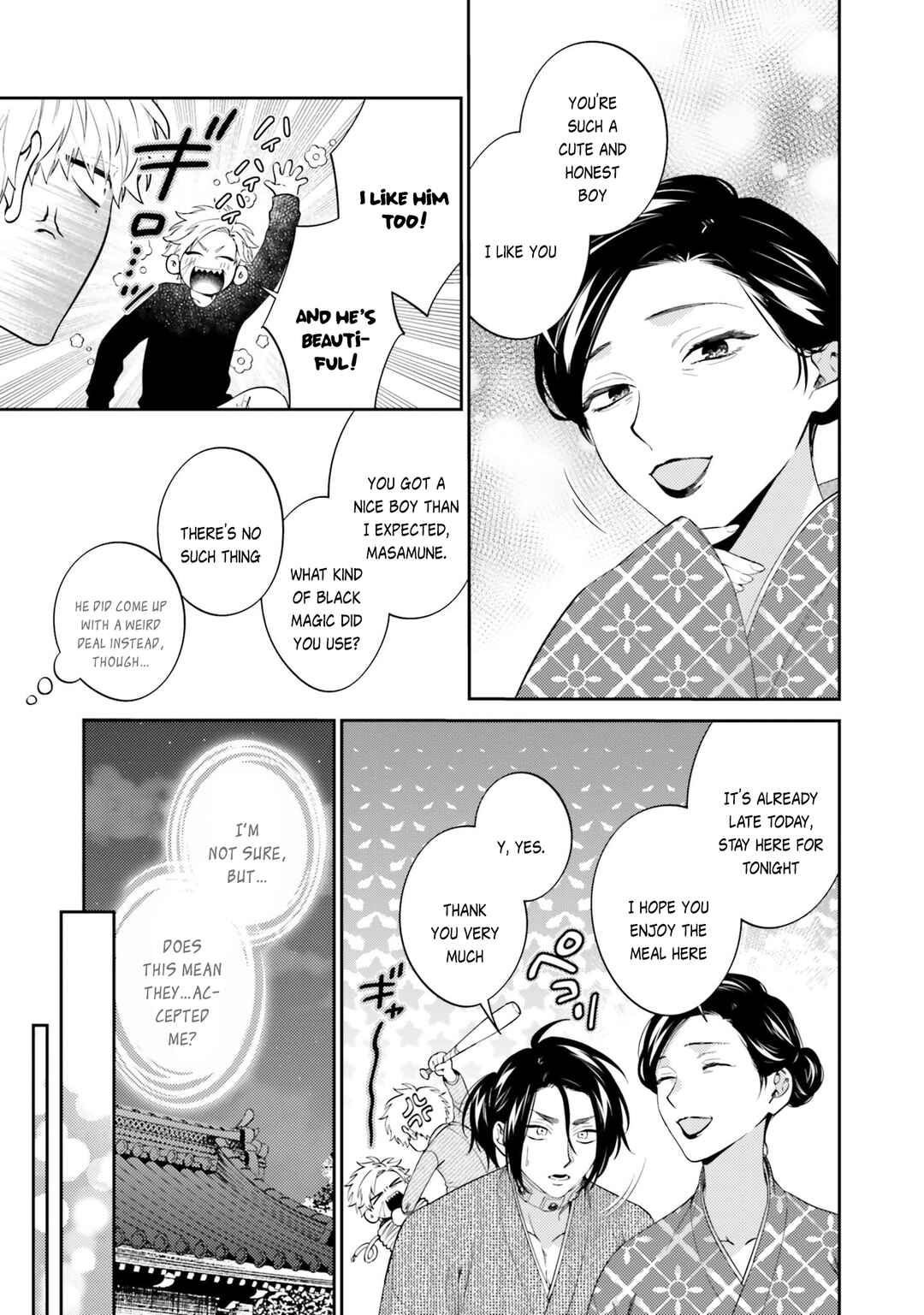 Page 13 Chapter 5 Samurai Omega to Akutoku Shachou