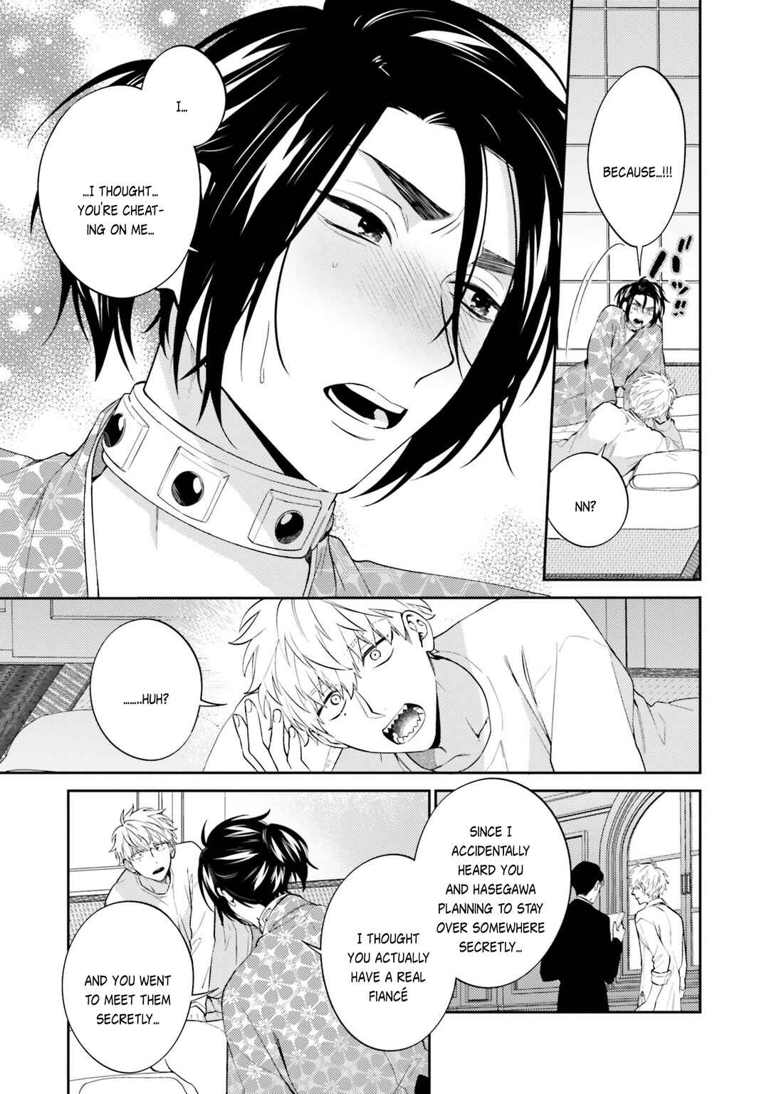 Page 15 Chapter 5 Samurai Omega to Akutoku Shachou