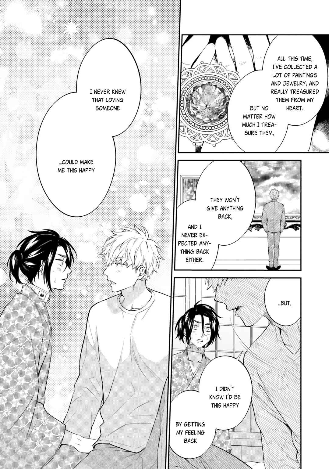 Page 17 Chapter 5 Samurai Omega to Akutoku Shachou