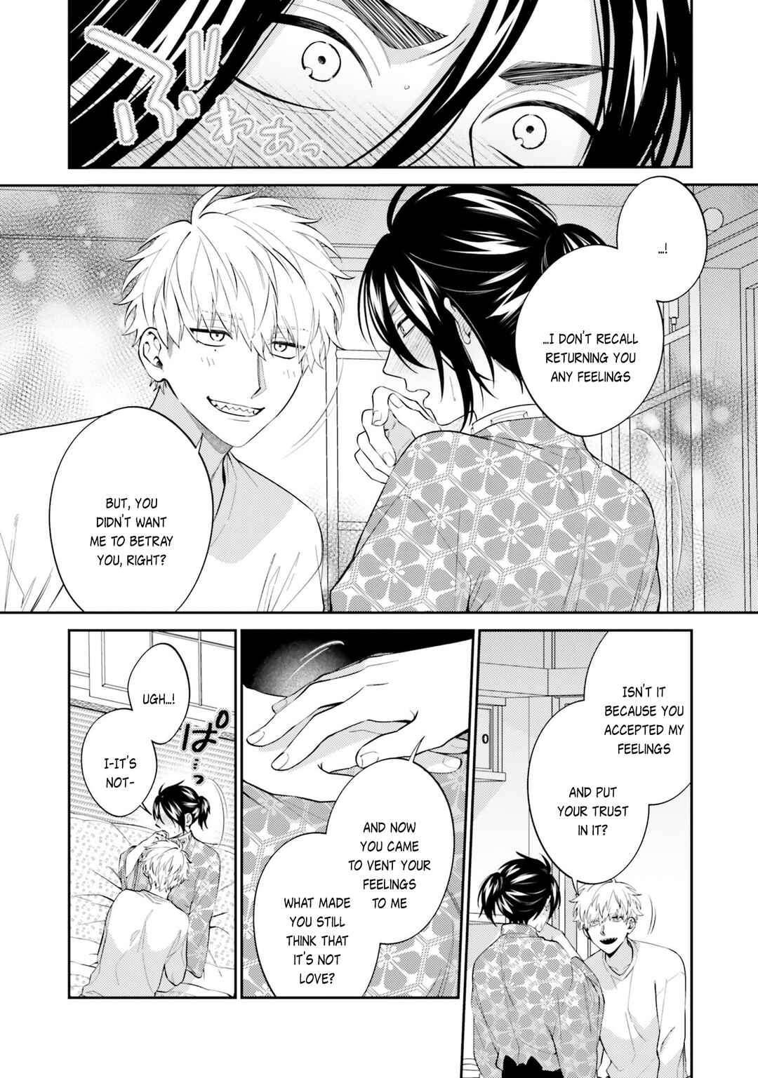 Page 18 Chapter 5 Samurai Omega to Akutoku Shachou