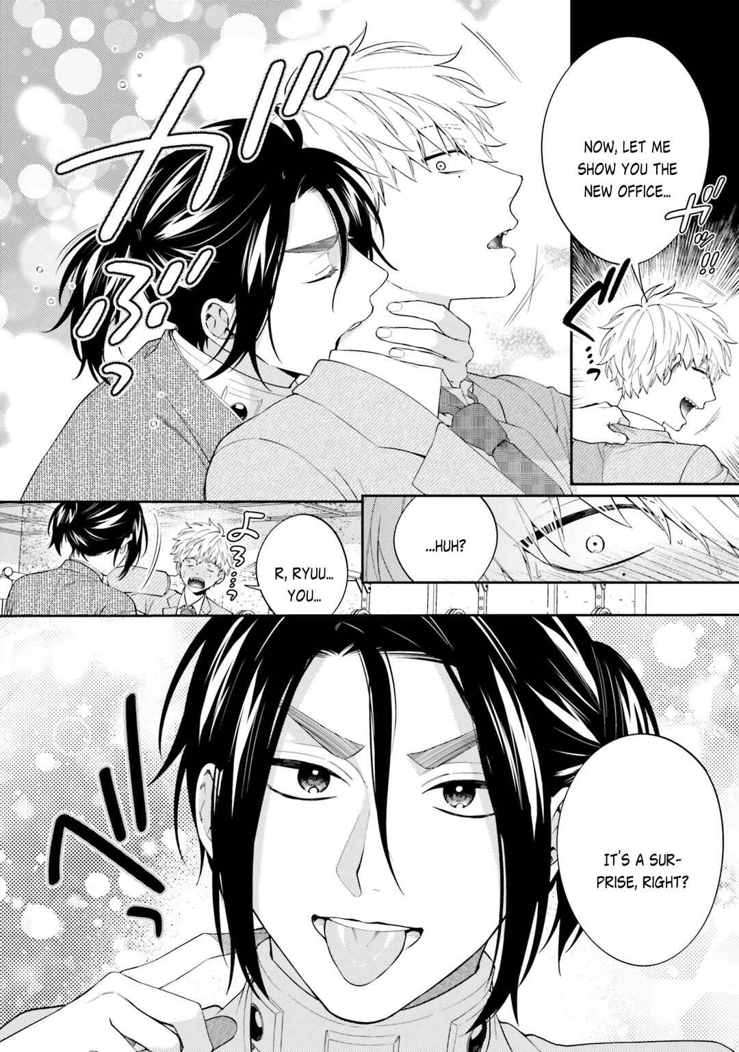 Page 30 Chapter 5 Samurai Omega to Akutoku Shachou
