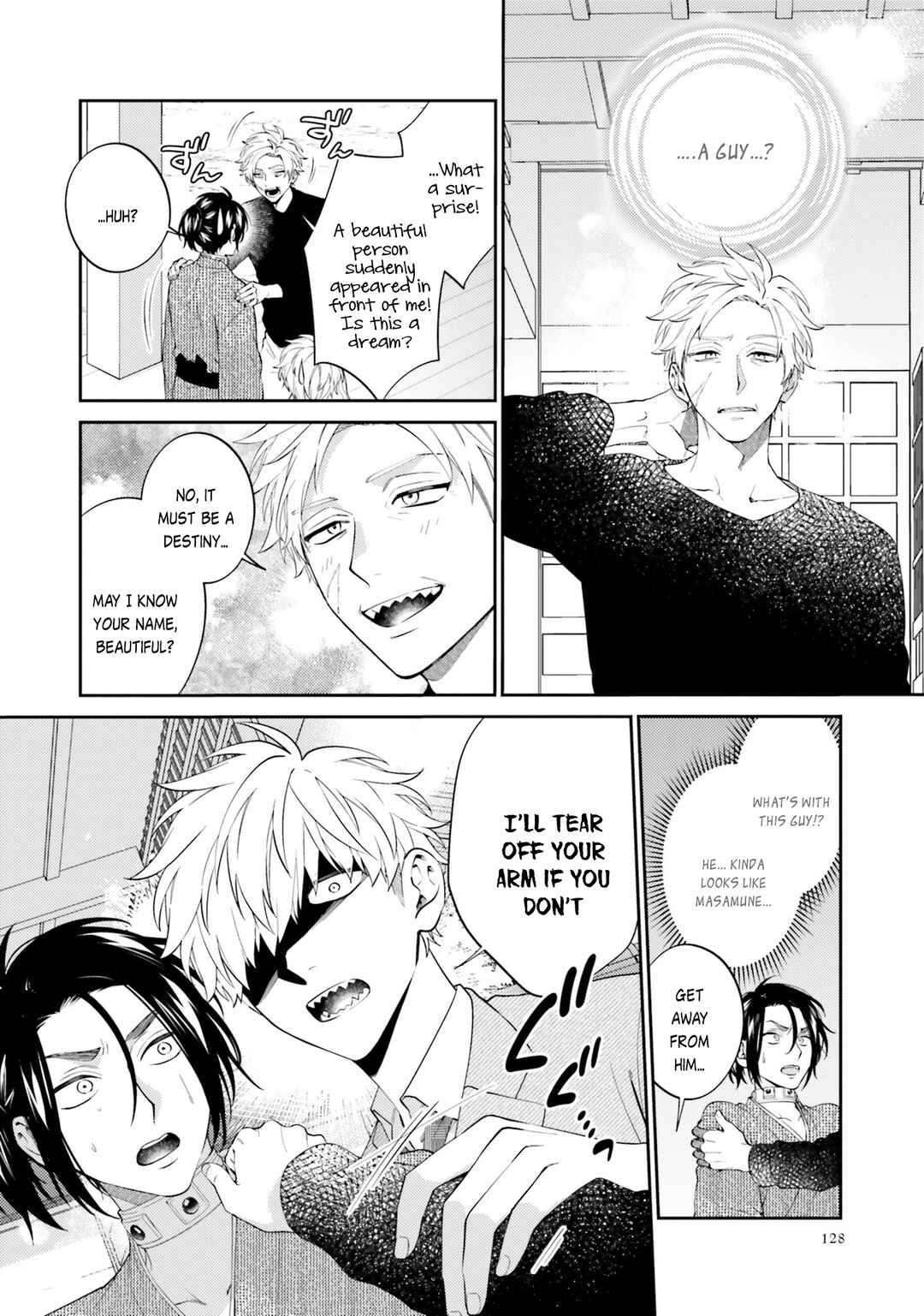 Page 6 Chapter 5 Samurai Omega to Akutoku Shachou