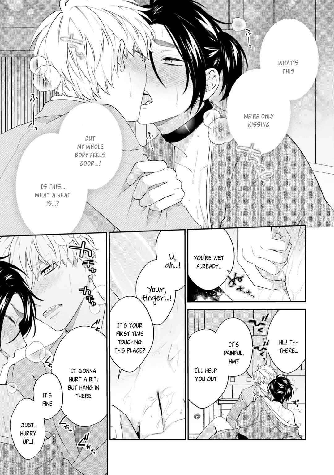 Page 19 Chapter 3 Samurai Omega to Akutoku Shachou