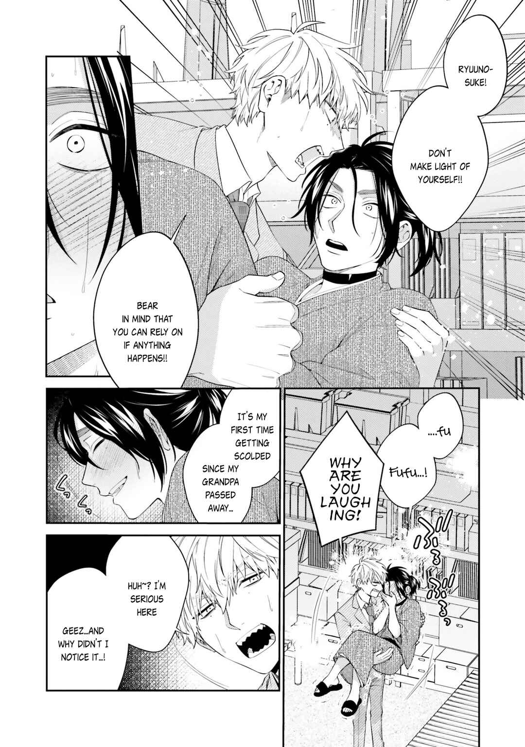 Page 26 Chapter 3 Samurai Omega to Akutoku Shachou