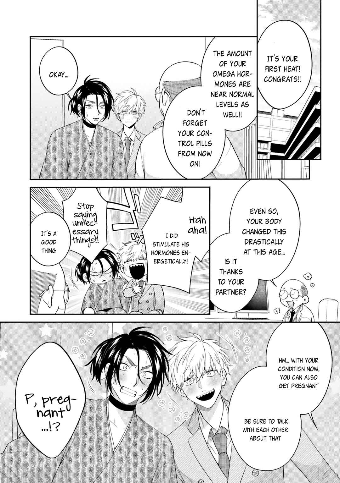 Page 29 Chapter 3 Samurai Omega to Akutoku Shachou
