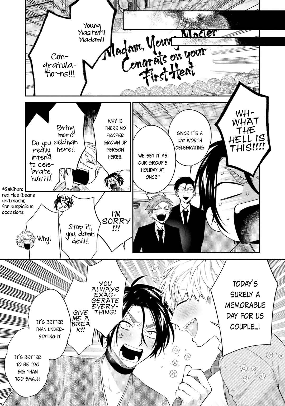 Page 30 Chapter 3 Samurai Omega to Akutoku Shachou