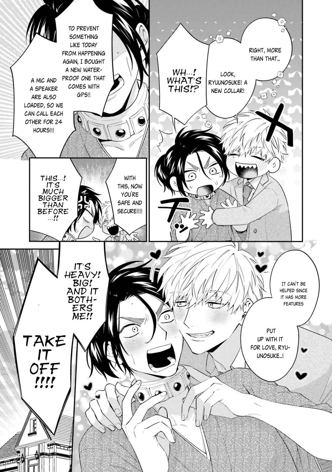 Page 31 Chapter 3 Samurai Omega to Akutoku Shachou