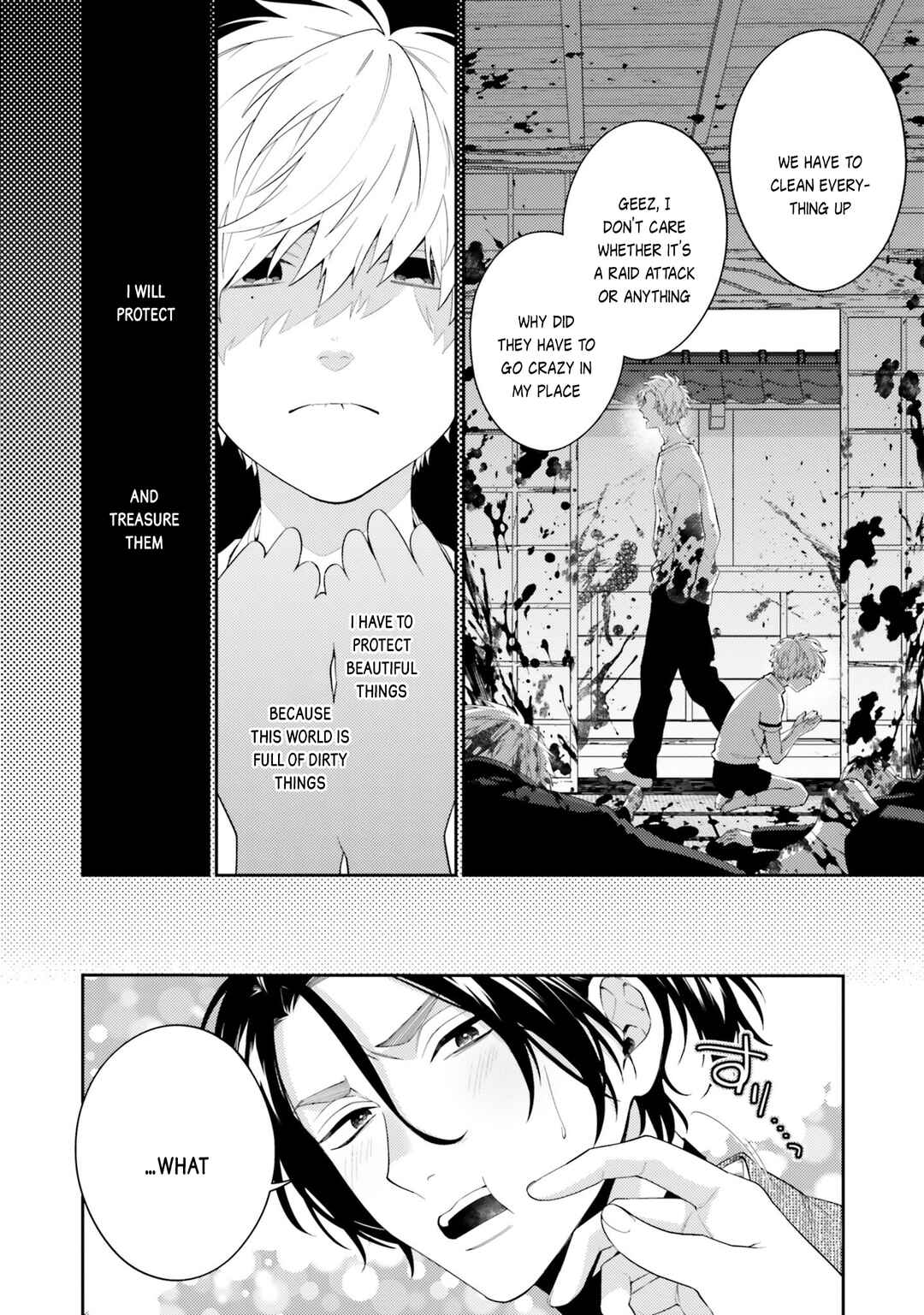 Page 4 Chapter 3 Samurai Omega to Akutoku Shachou