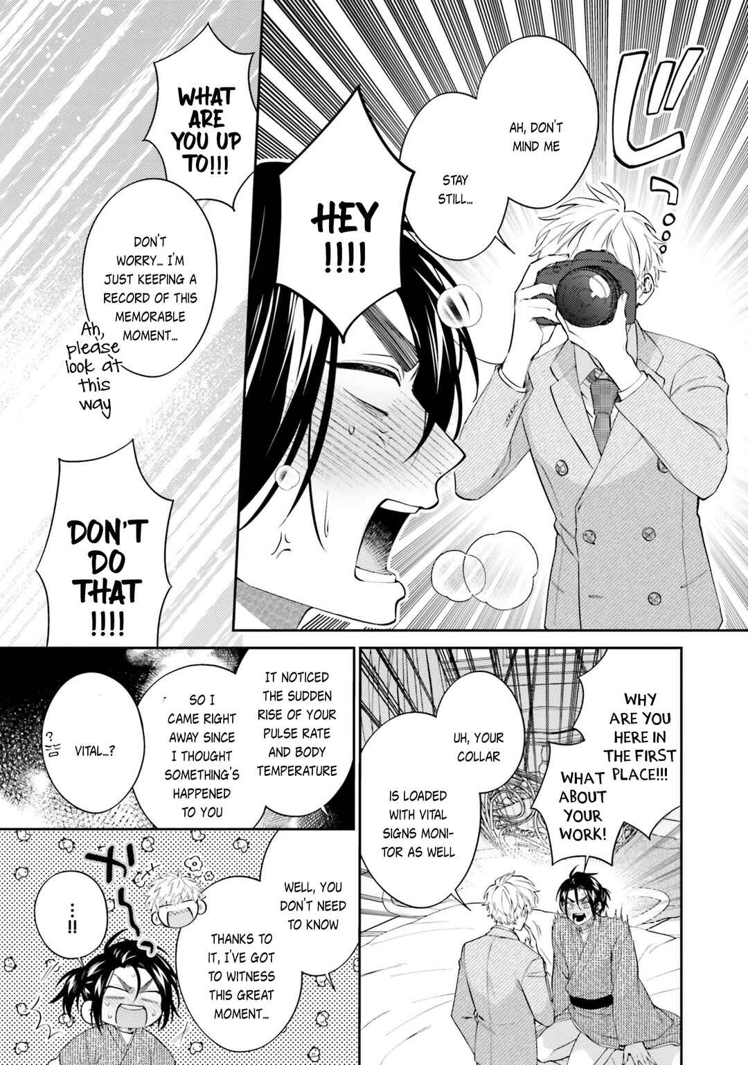 Page 11 Chapter 4 Samurai Omega to Akutoku Shachou