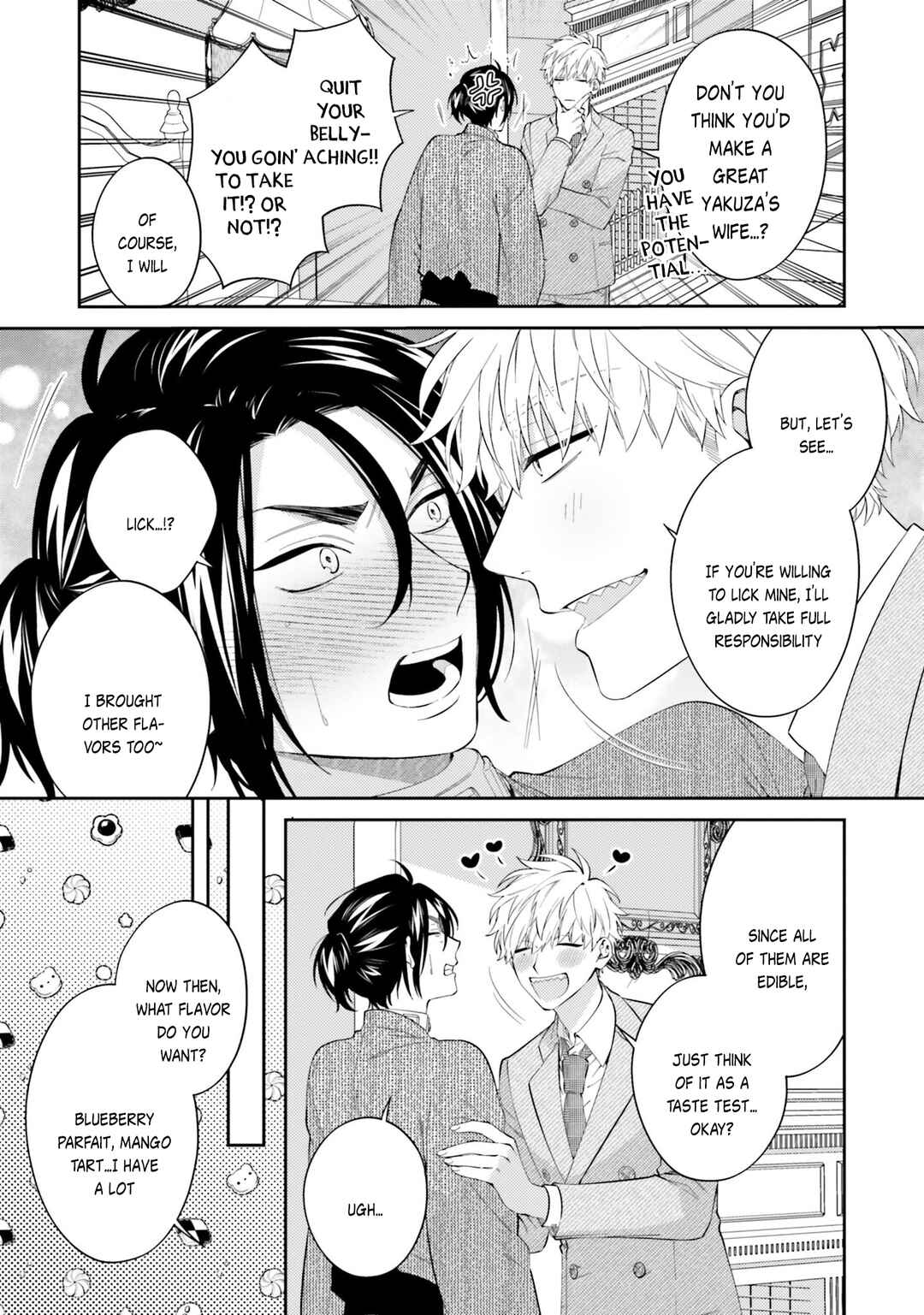 Page 13 Chapter 4 Samurai Omega to Akutoku Shachou